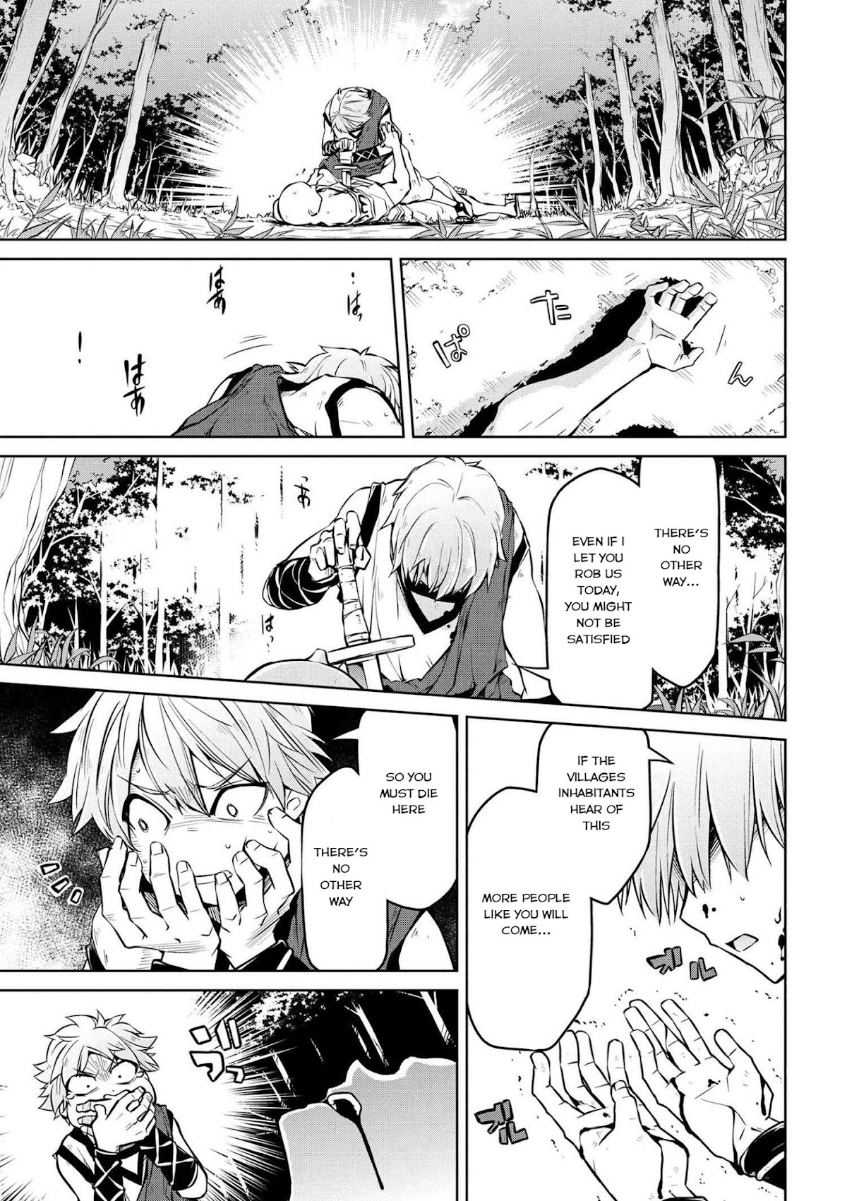 Isekai Kenkokuki Chapter 5 page 8 - Chapter 5