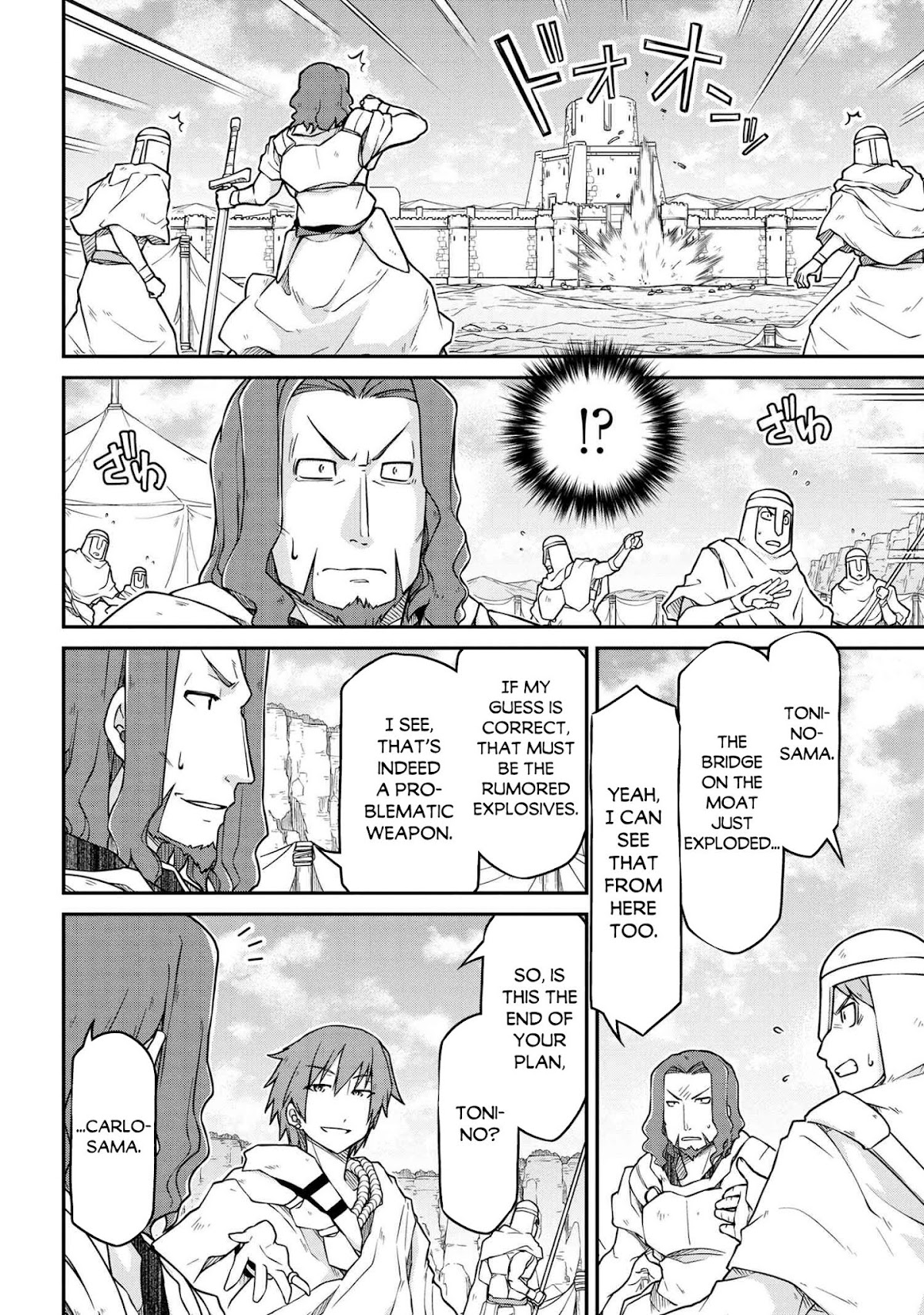Isekai Kenkokuki Chapter 50.1 page 11 - Chapter 50.1