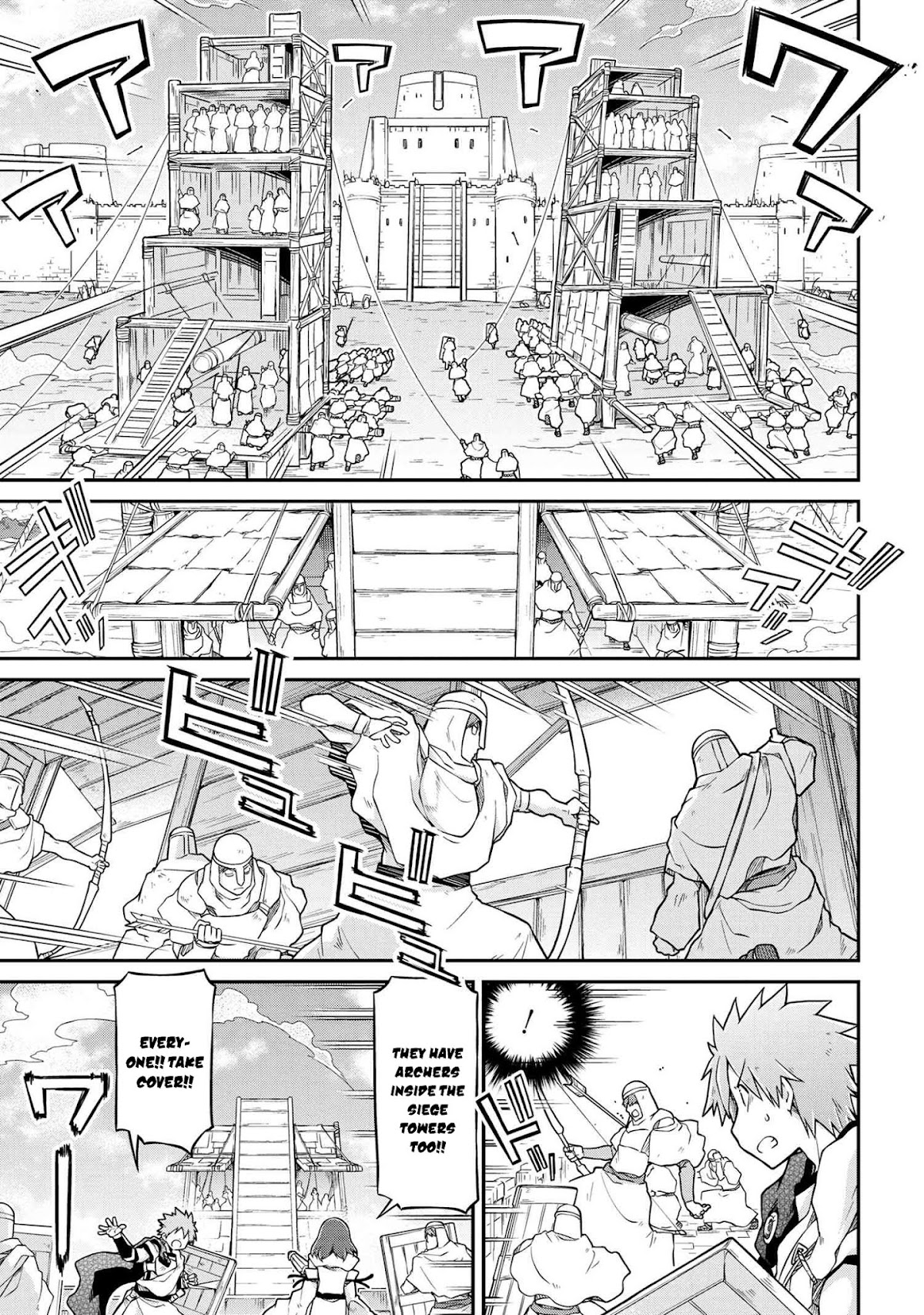 Isekai Kenkokuki Chapter 50.2 page 6 - Chapter 50.2