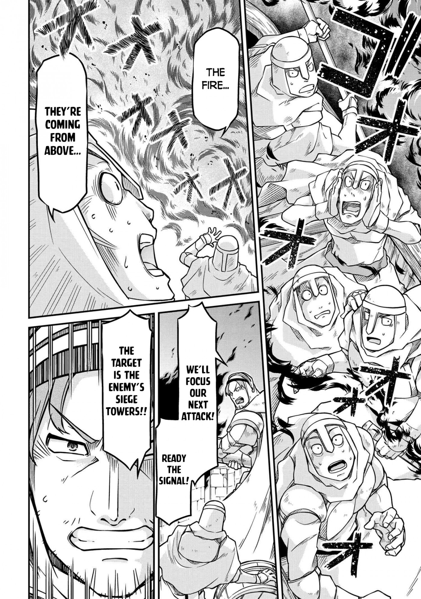 Isekai Kenkokuki Chapter 51.1 page 14 - Chapter 51.1