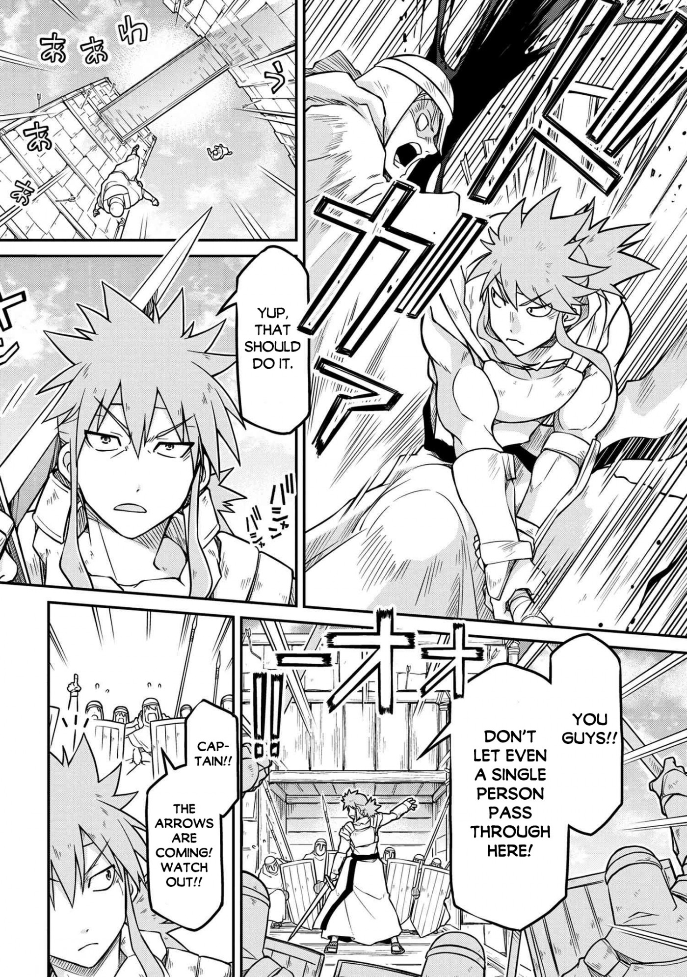 Isekai Kenkokuki Chapter 51.1 page 3 - Chapter 51.1