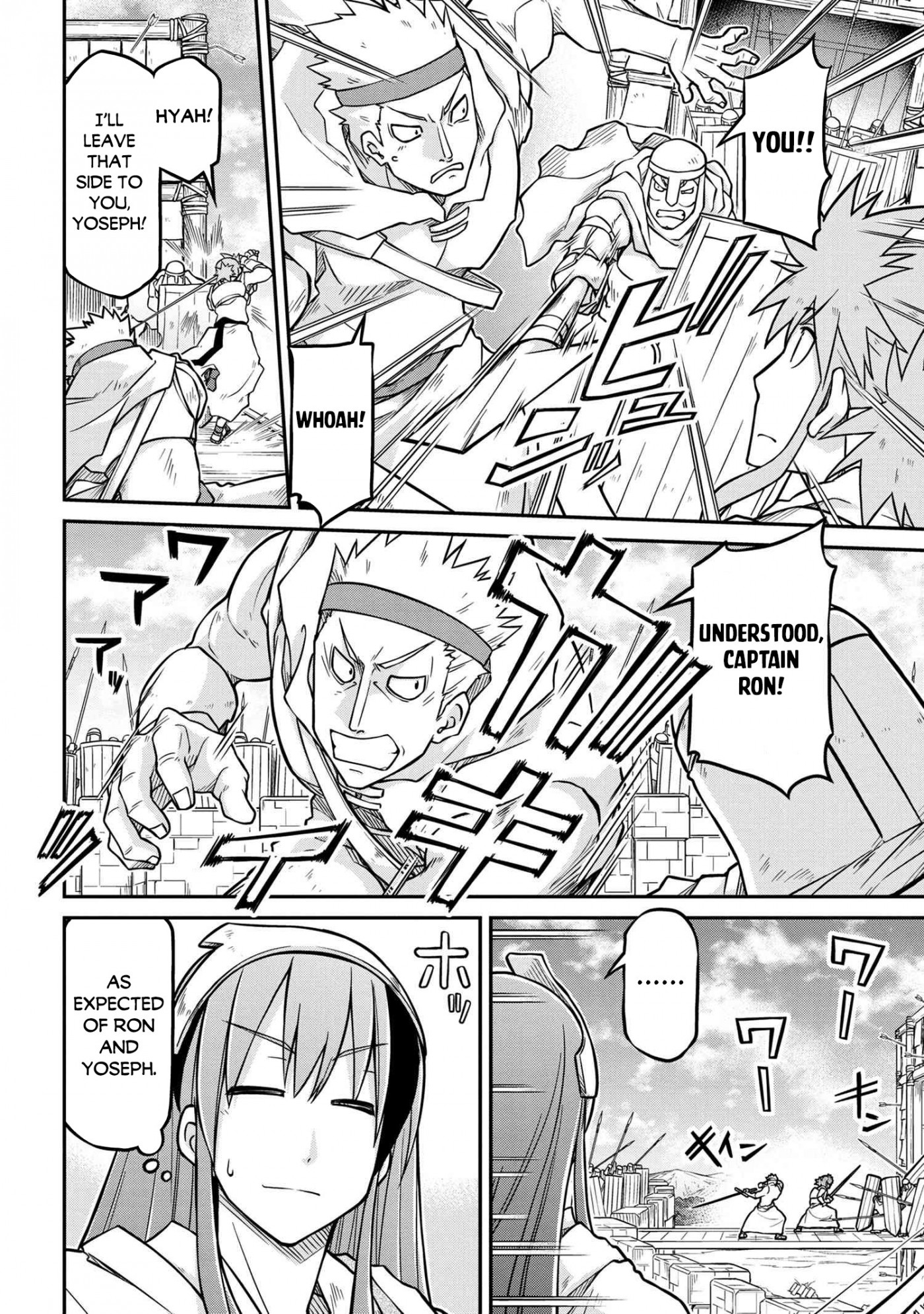 Isekai Kenkokuki Chapter 51.1 page 5 - Chapter 51.1