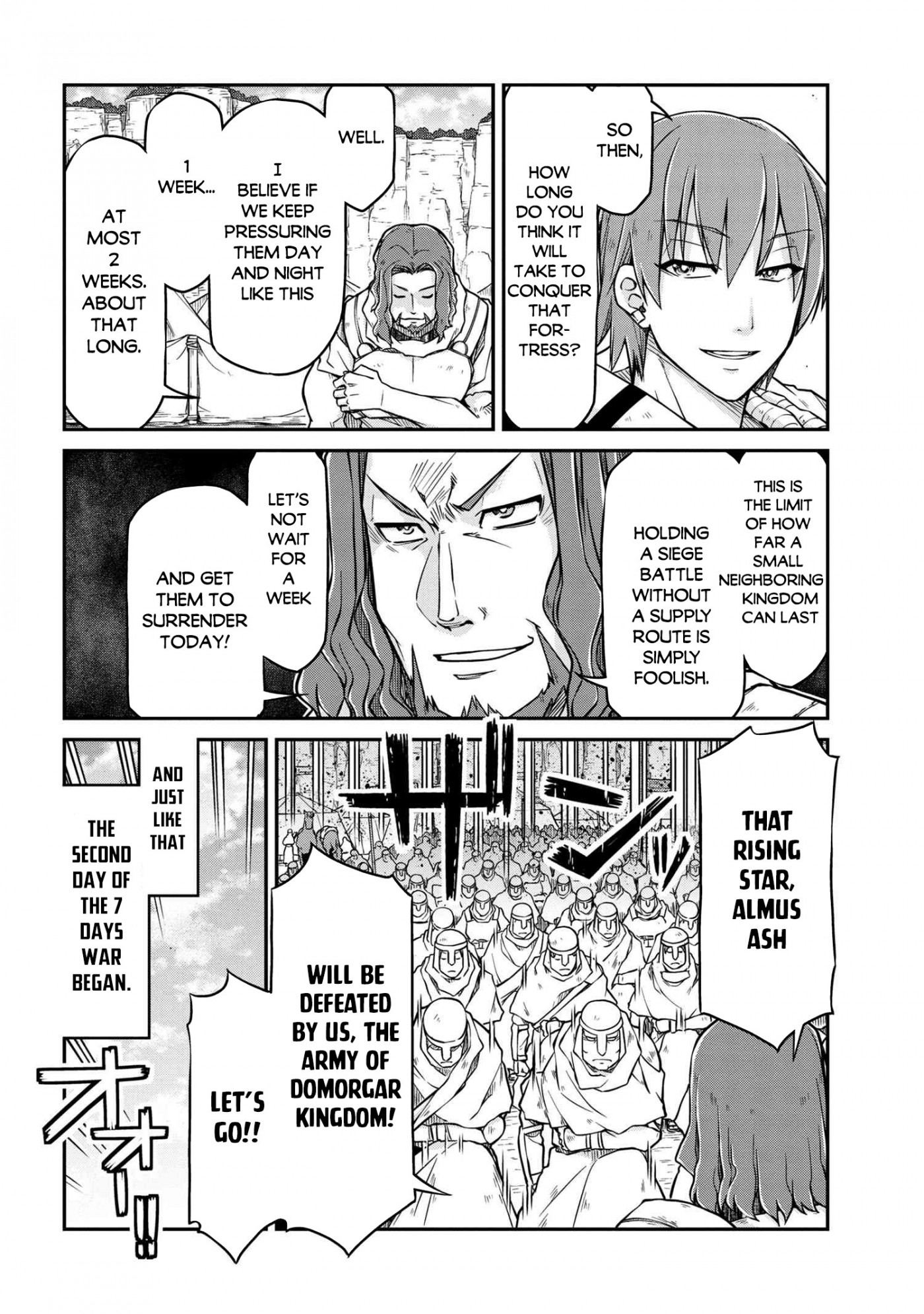Isekai Kenkokuki Chapter 51.2 page 13 - Chapter 51.2