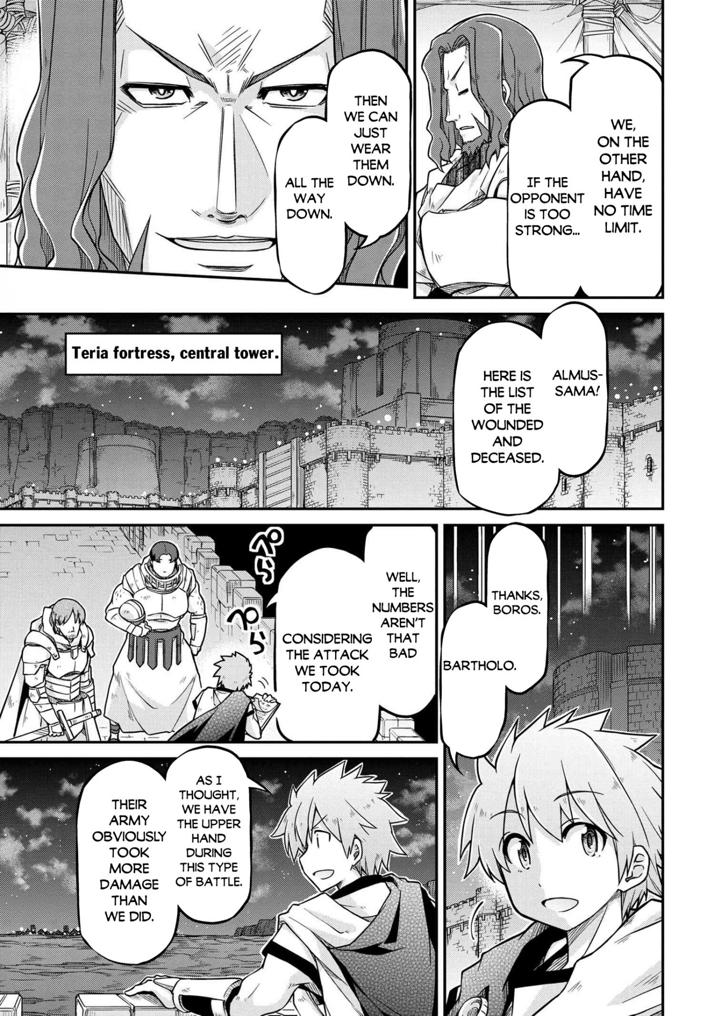 Isekai Kenkokuki Chapter 51.2 page 4 - Chapter 51.2