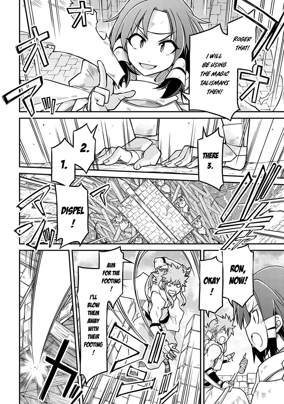 Isekai Kenkokuki Chapter 52 page 19 - Chapter 52