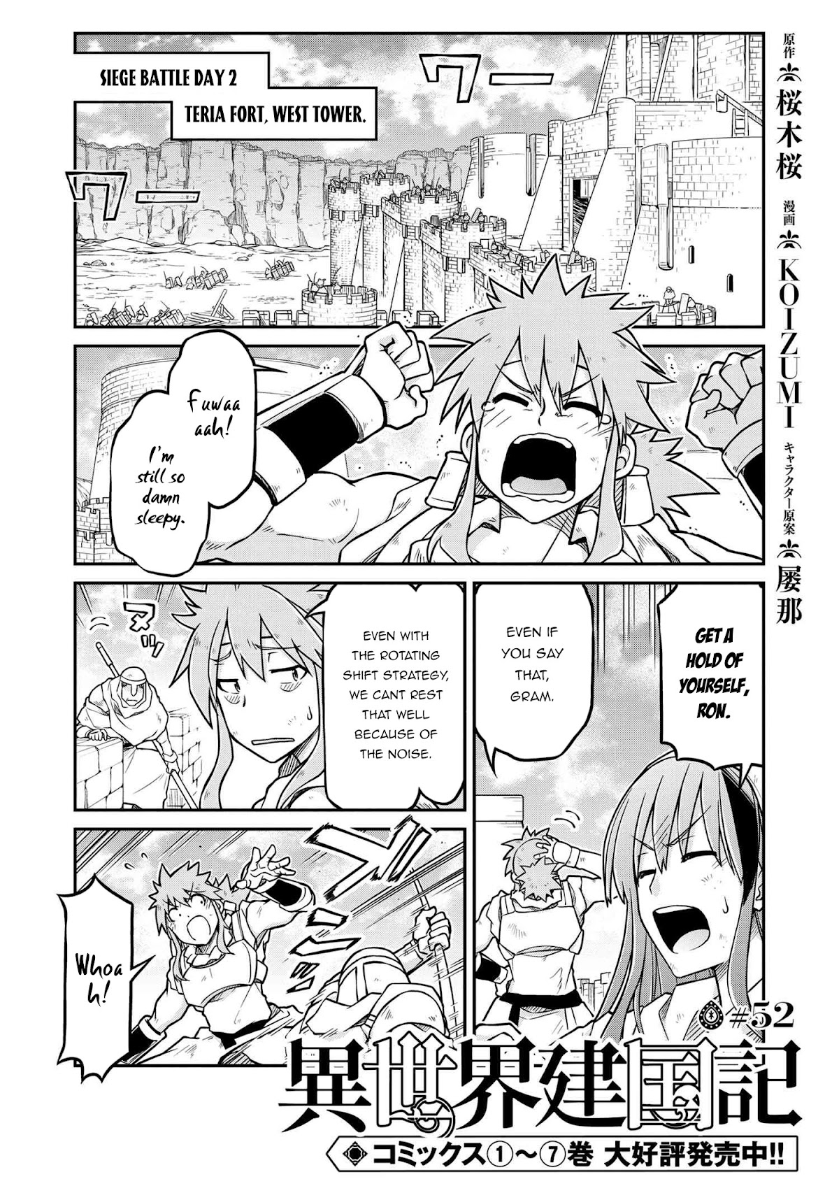 Isekai Kenkokuki Chapter 52 page 2 - Chapter 52