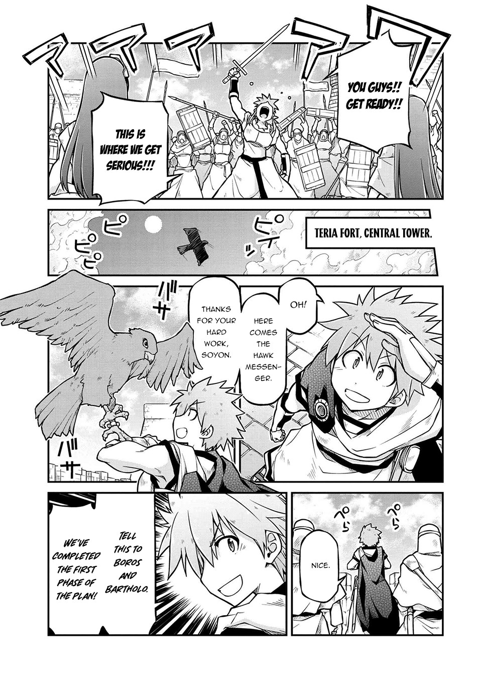Isekai Kenkokuki Chapter 52 page 22 - Chapter 52