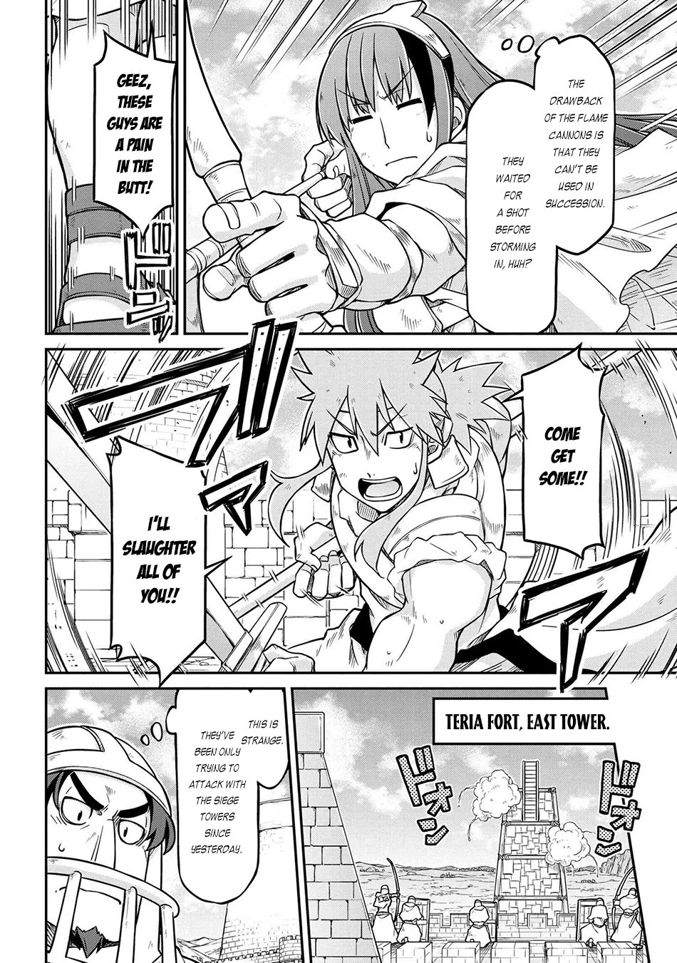 Isekai Kenkokuki Chapter 52 page 5 - Chapter 52