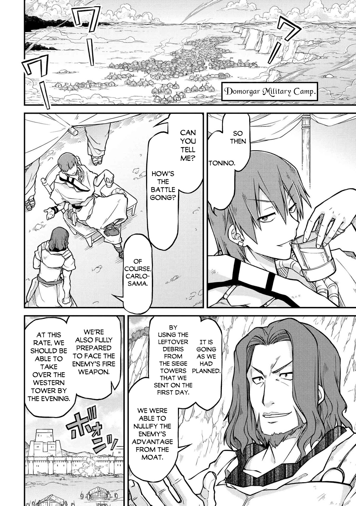Isekai Kenkokuki Chapter 53.1 page 3 - Chapter 53.1
