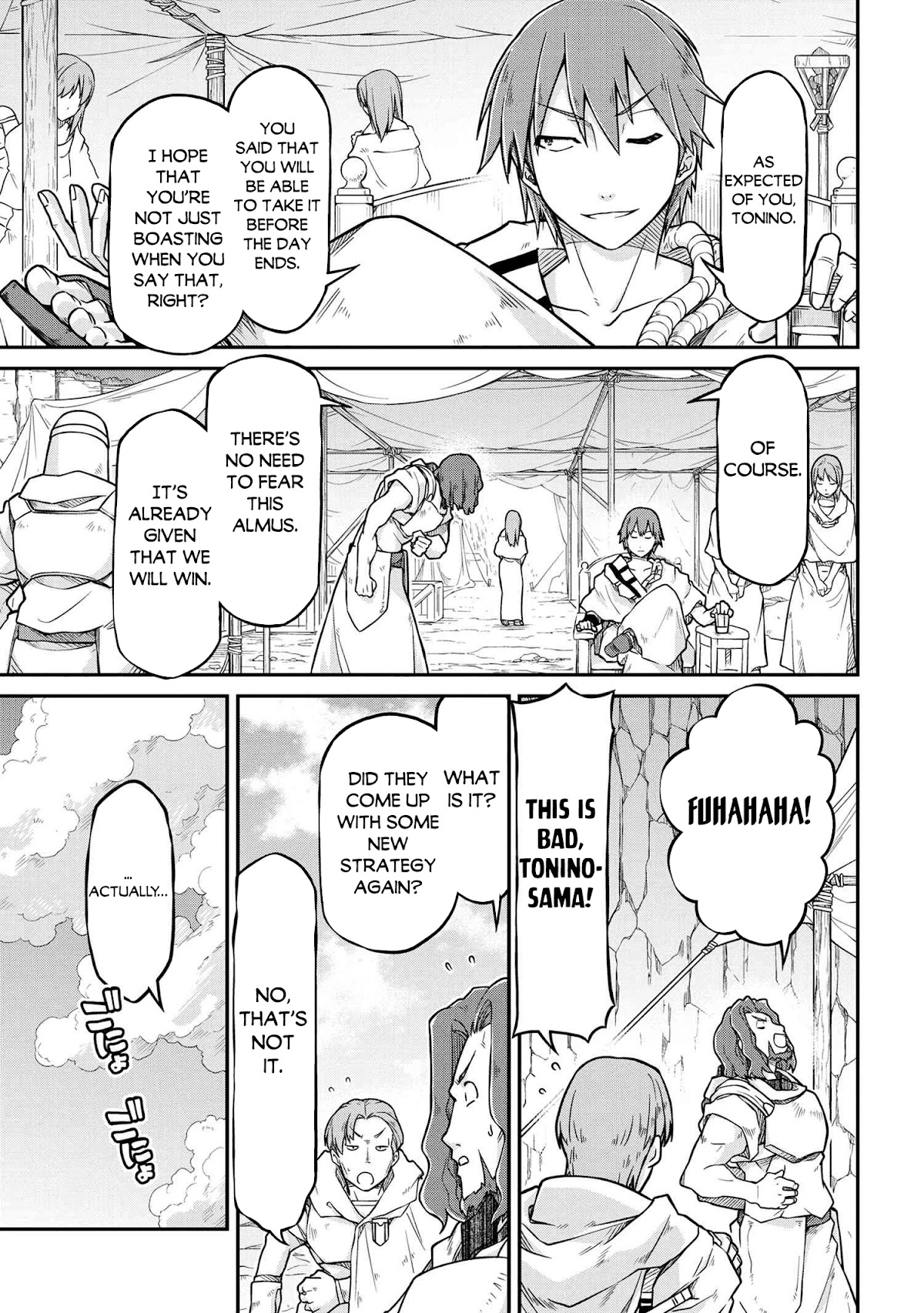 Isekai Kenkokuki Chapter 53.1 page 4 - Chapter 53.1