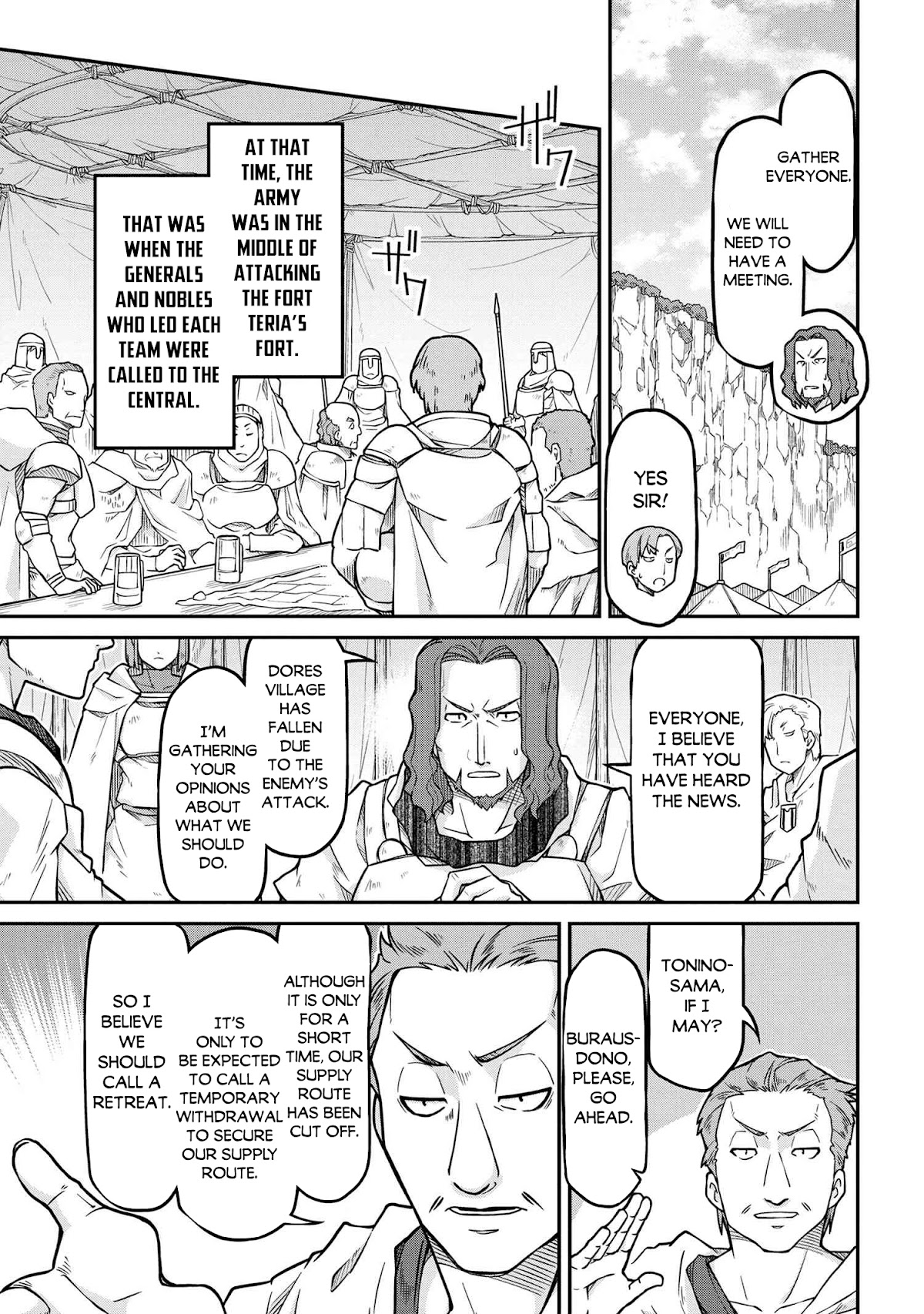 Isekai Kenkokuki Chapter 53.1 page 8 - Chapter 53.1