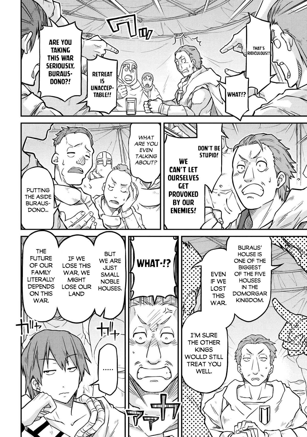 Isekai Kenkokuki Chapter 53.1 page 9 - Chapter 53.1