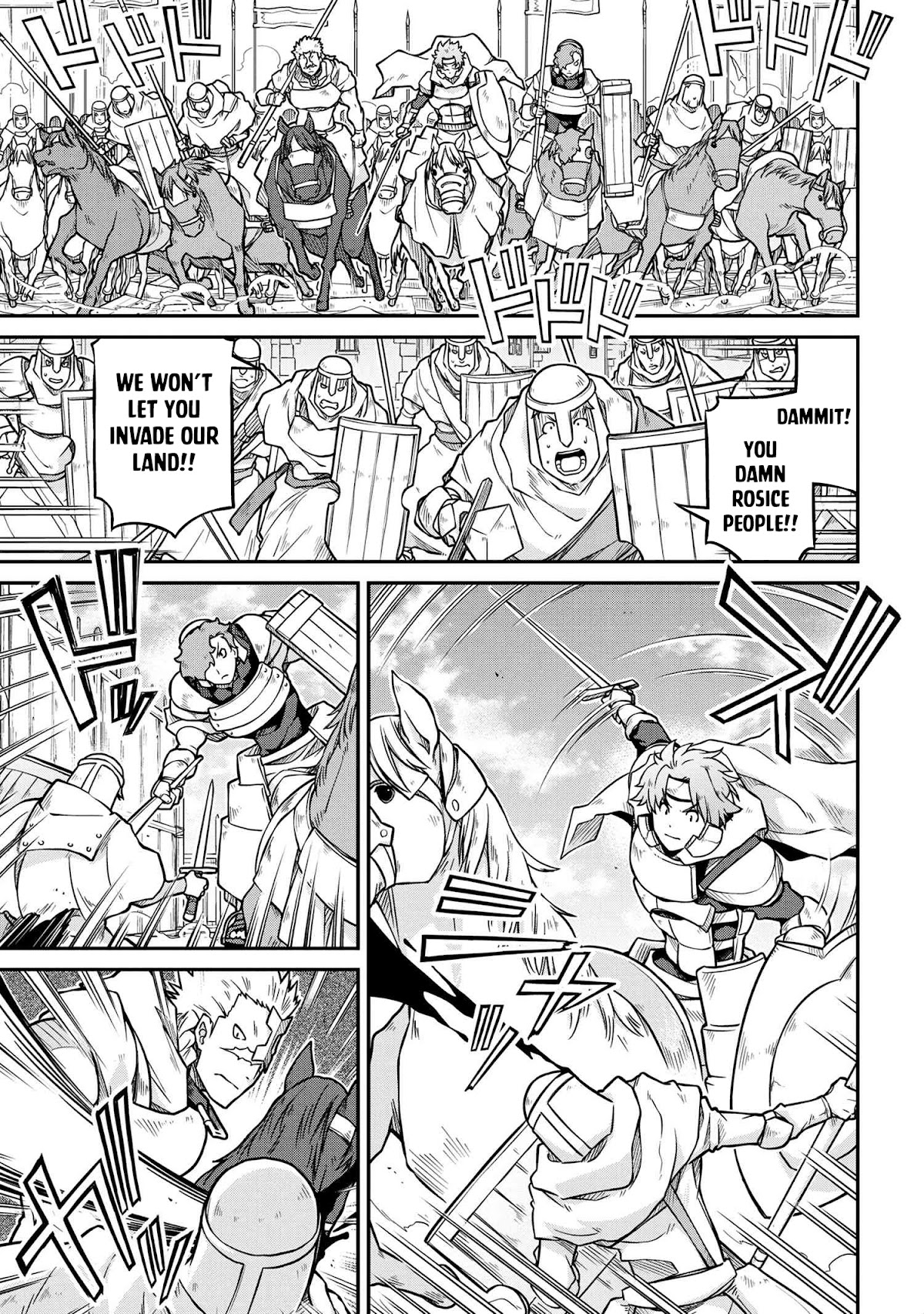 Isekai Kenkokuki Chapter 53.2 page 16 - Chapter 53.2