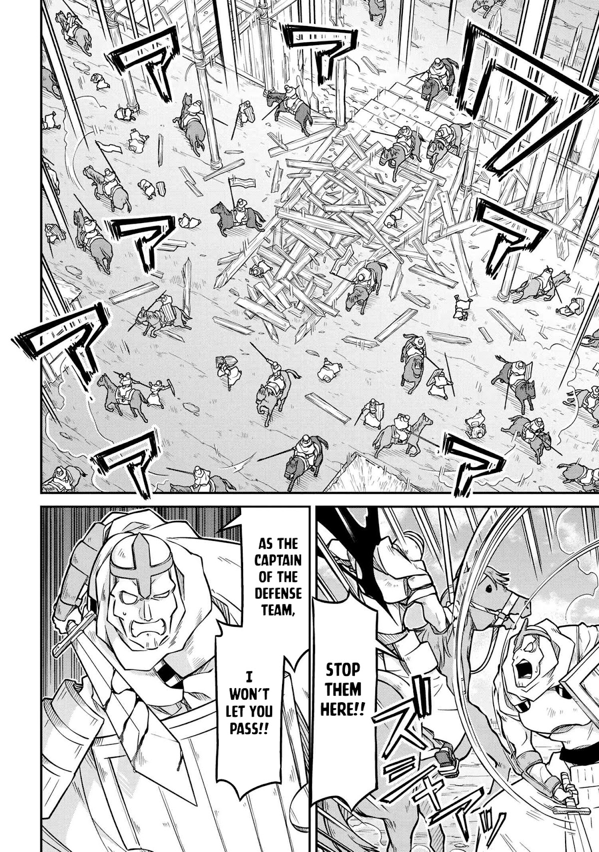 Isekai Kenkokuki Chapter 53.2 page 17 - Chapter 53.2