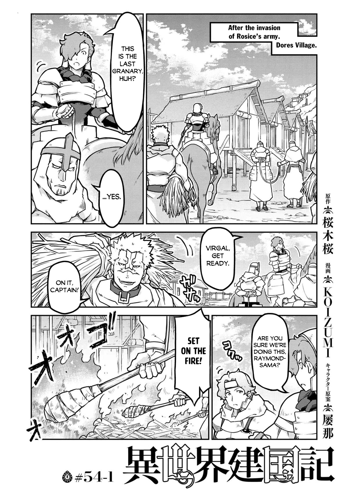 Isekai Kenkokuki Chapter 54.1 page 2 - Chapter 54.1