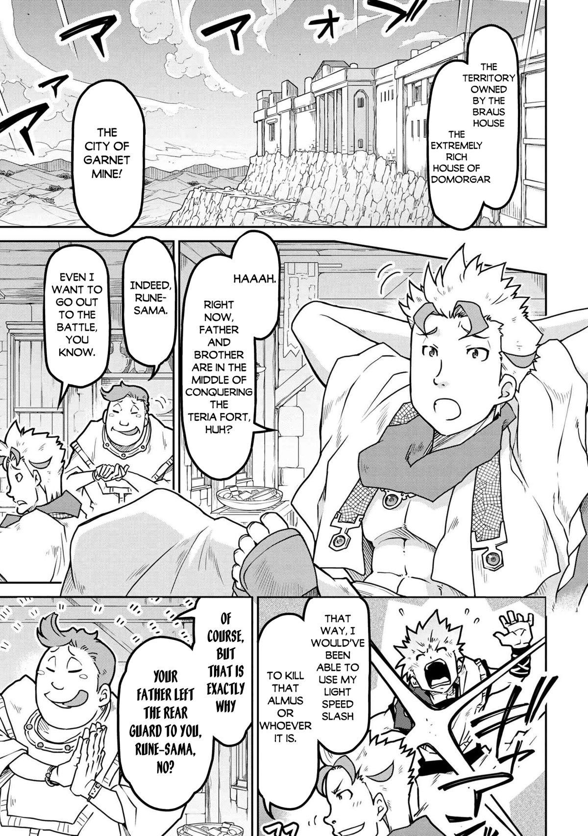 Isekai Kenkokuki Chapter 54.1 page 4 - Chapter 54.1