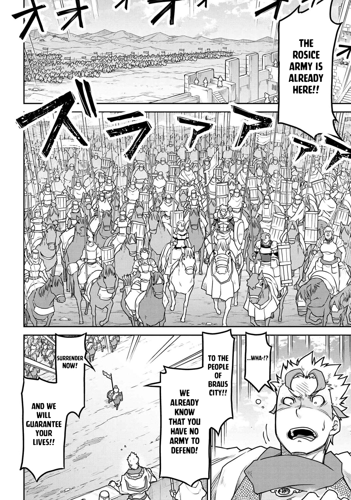 Isekai Kenkokuki Chapter 54.1 page 7 - Chapter 54.1