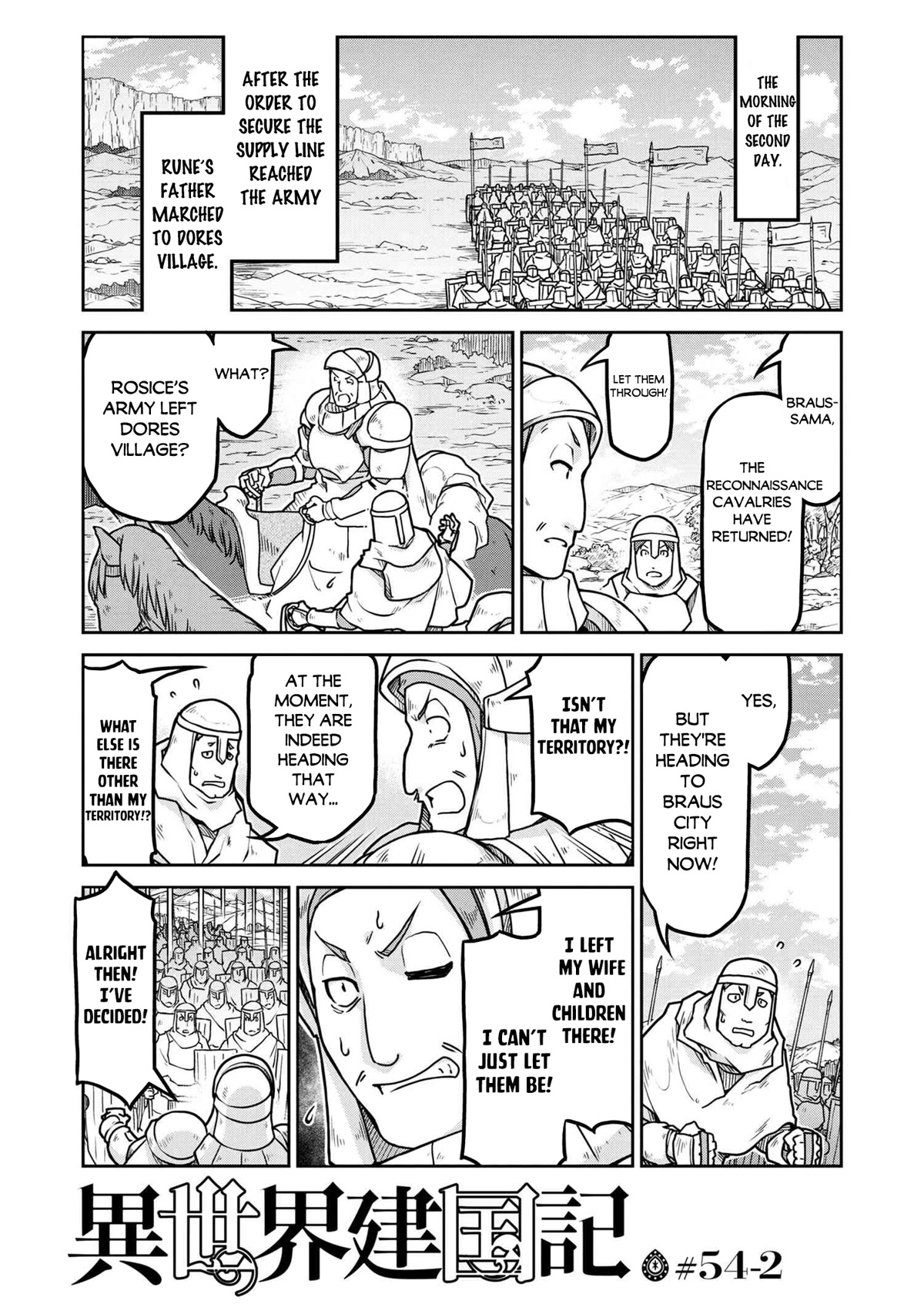 Isekai Kenkokuki Chapter 54.2 page 2 - Chapter 54.2