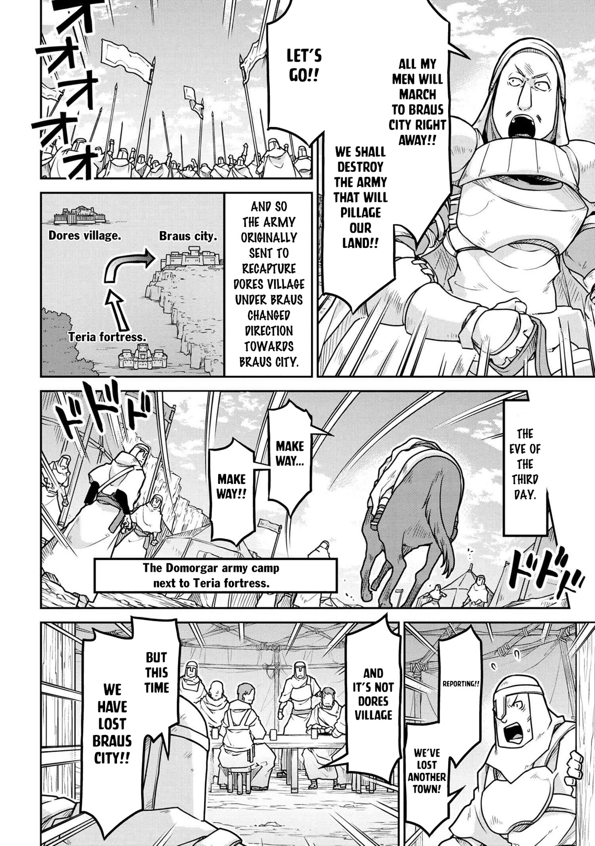Isekai Kenkokuki Chapter 54.2 page 3 - Chapter 54.2