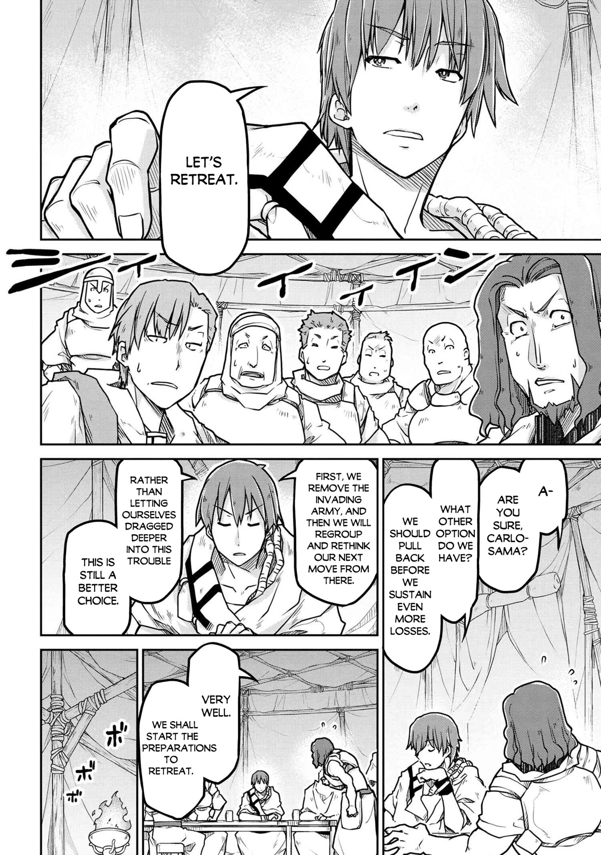 Isekai Kenkokuki Chapter 54.2 page 5 - Chapter 54.2