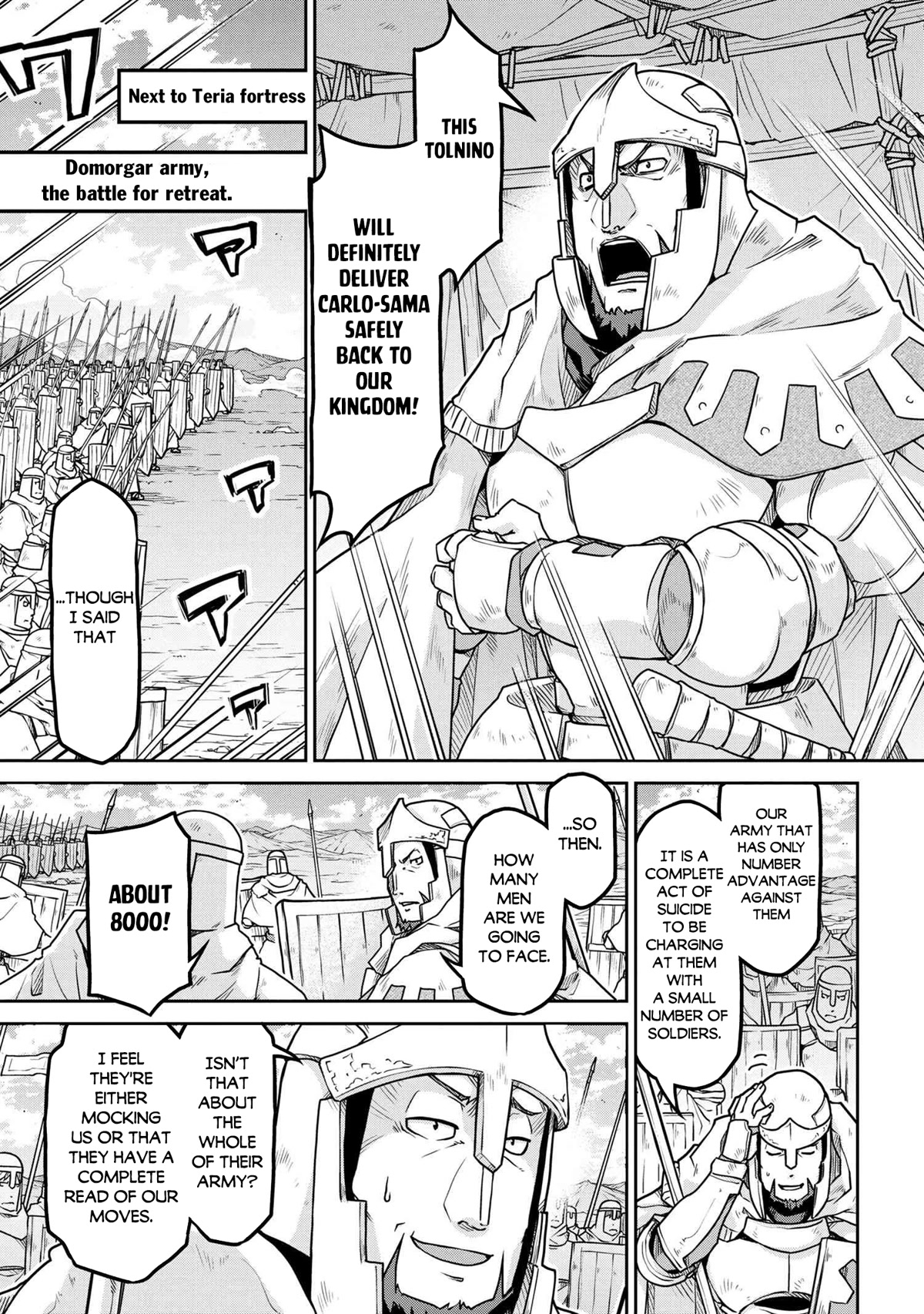 Isekai Kenkokuki Chapter 54.2 page 8 - Chapter 54.2