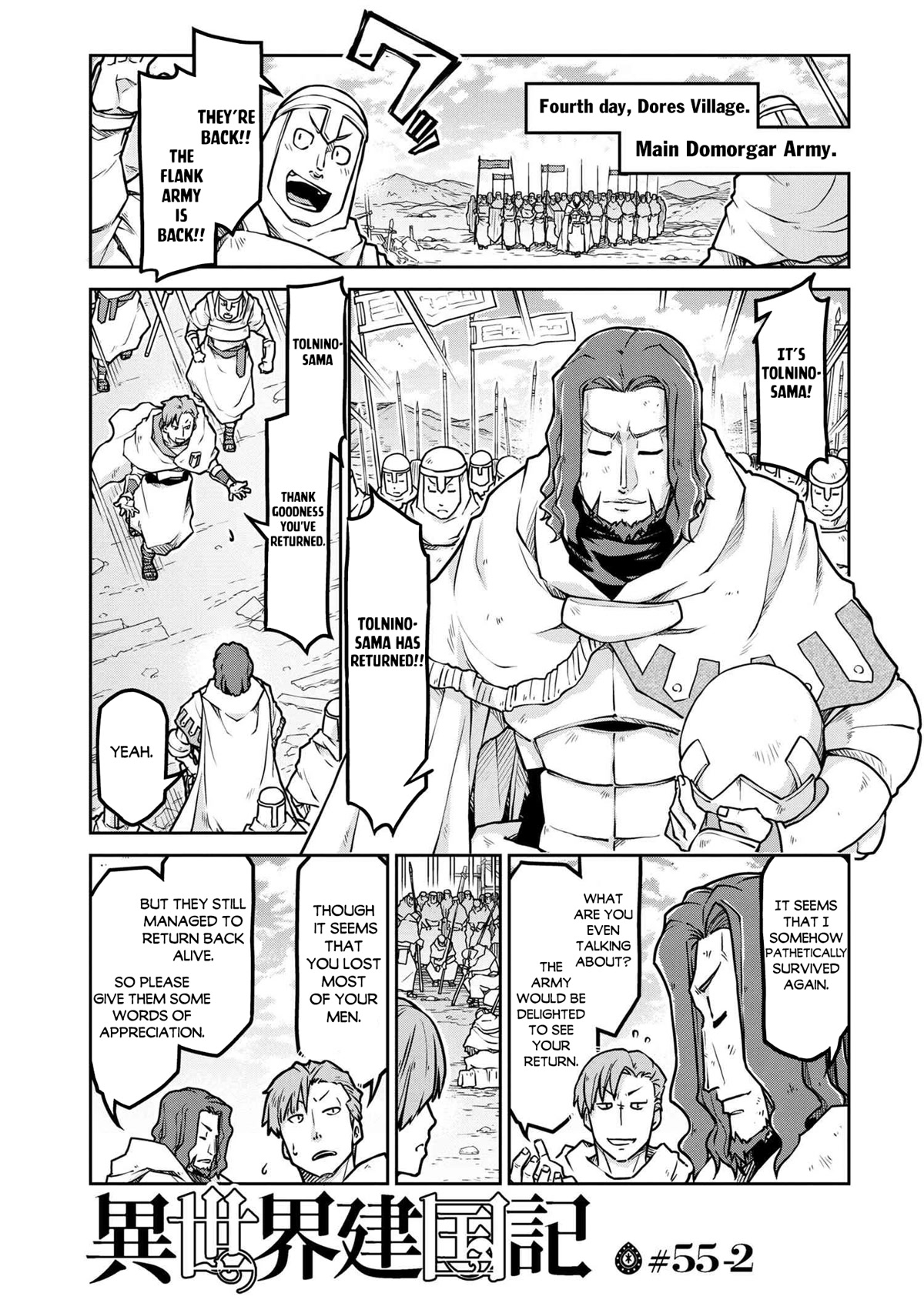Isekai Kenkokuki Chapter 55 page 14 - Chapter 55