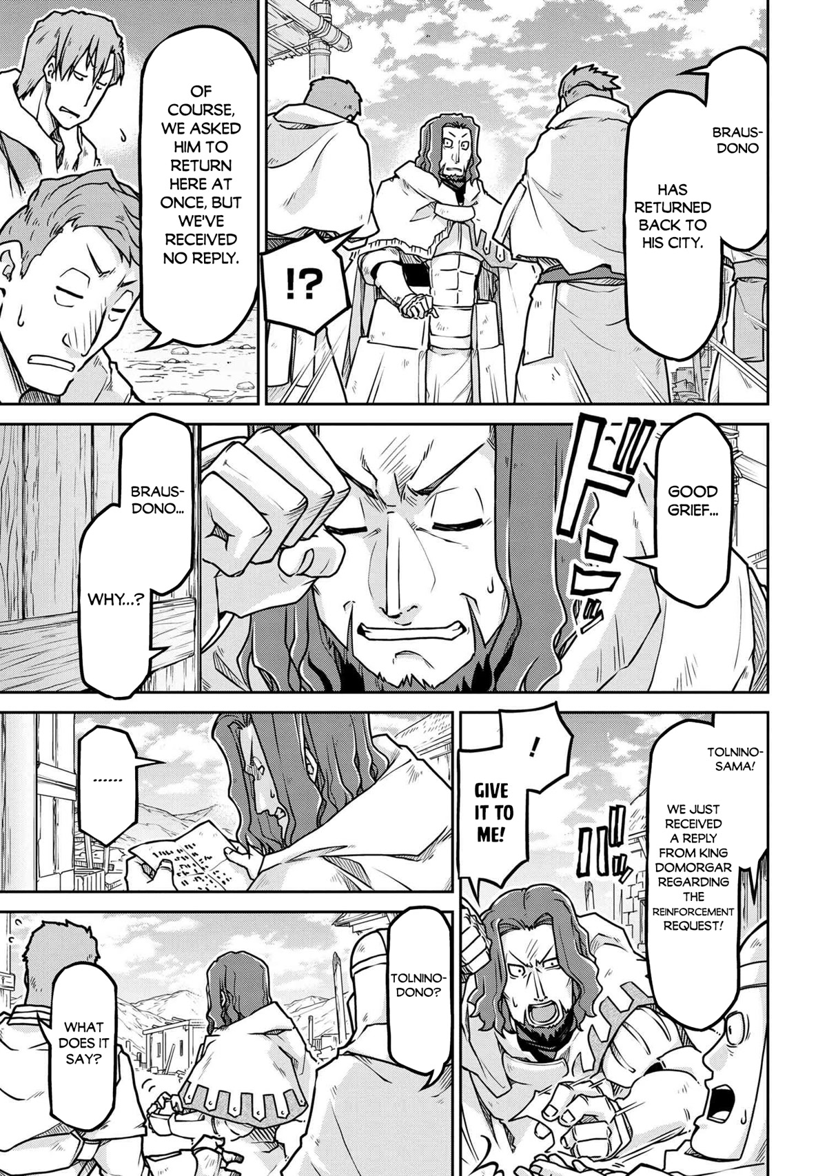 Isekai Kenkokuki Chapter 55 page 16 - Chapter 55