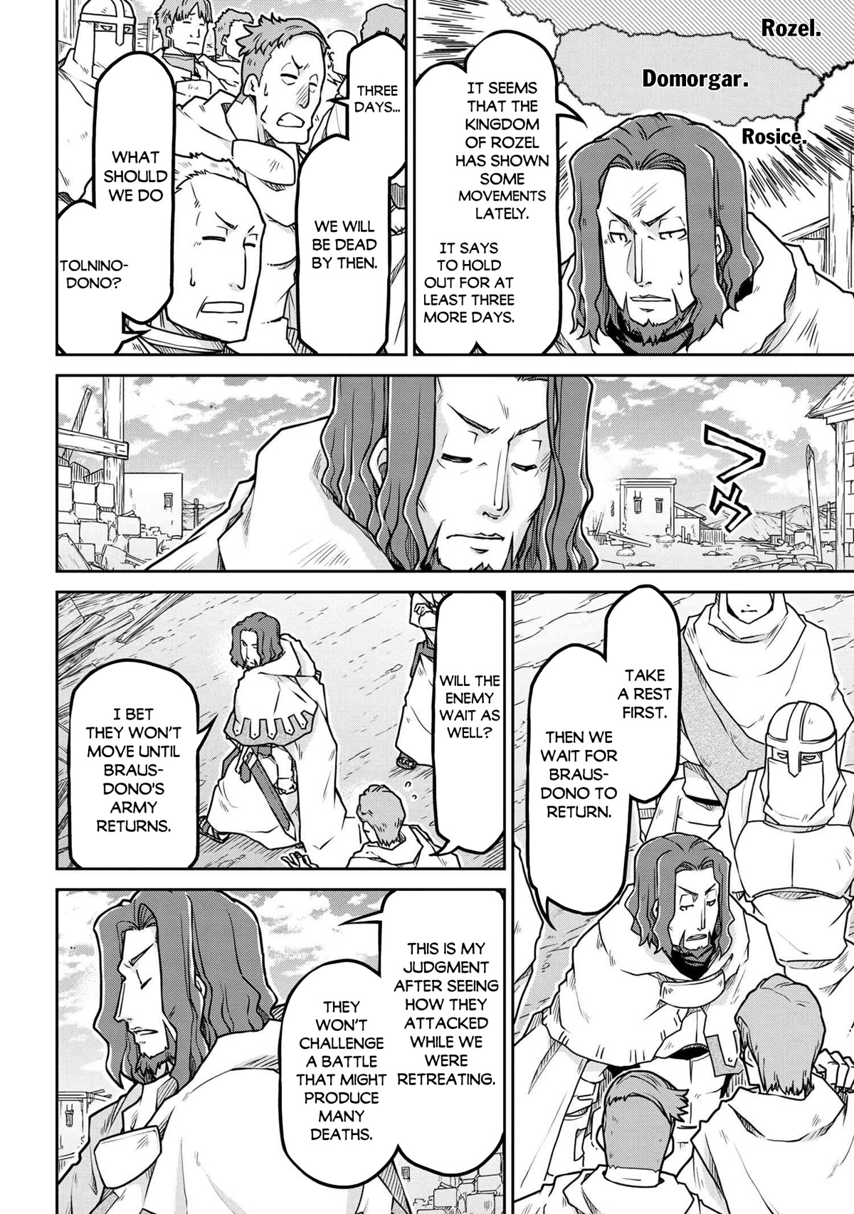 Isekai Kenkokuki Chapter 55 page 17 - Chapter 55