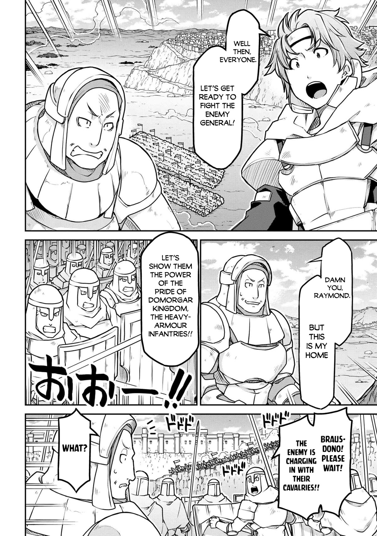 Isekai Kenkokuki Chapter 55 page 21 - Chapter 55