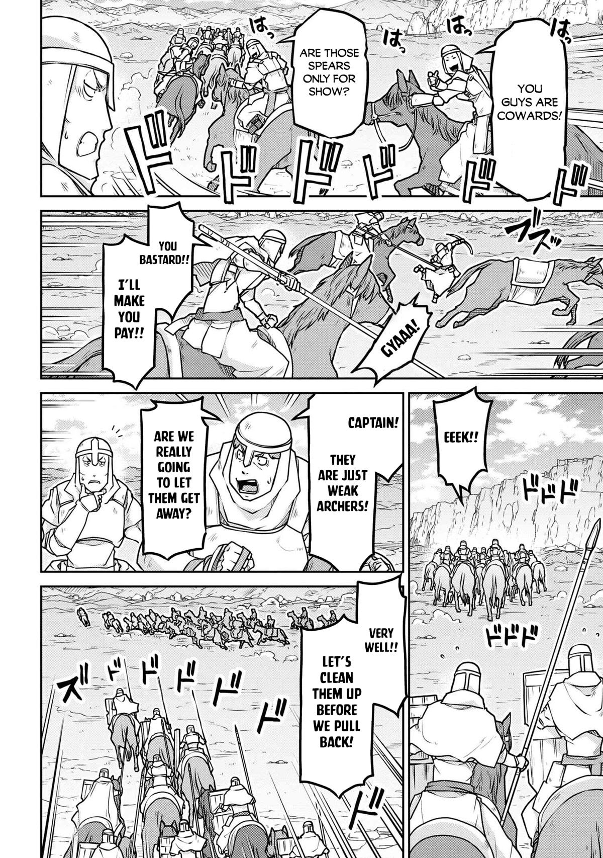 Isekai Kenkokuki Chapter 55 page 25 - Chapter 55
