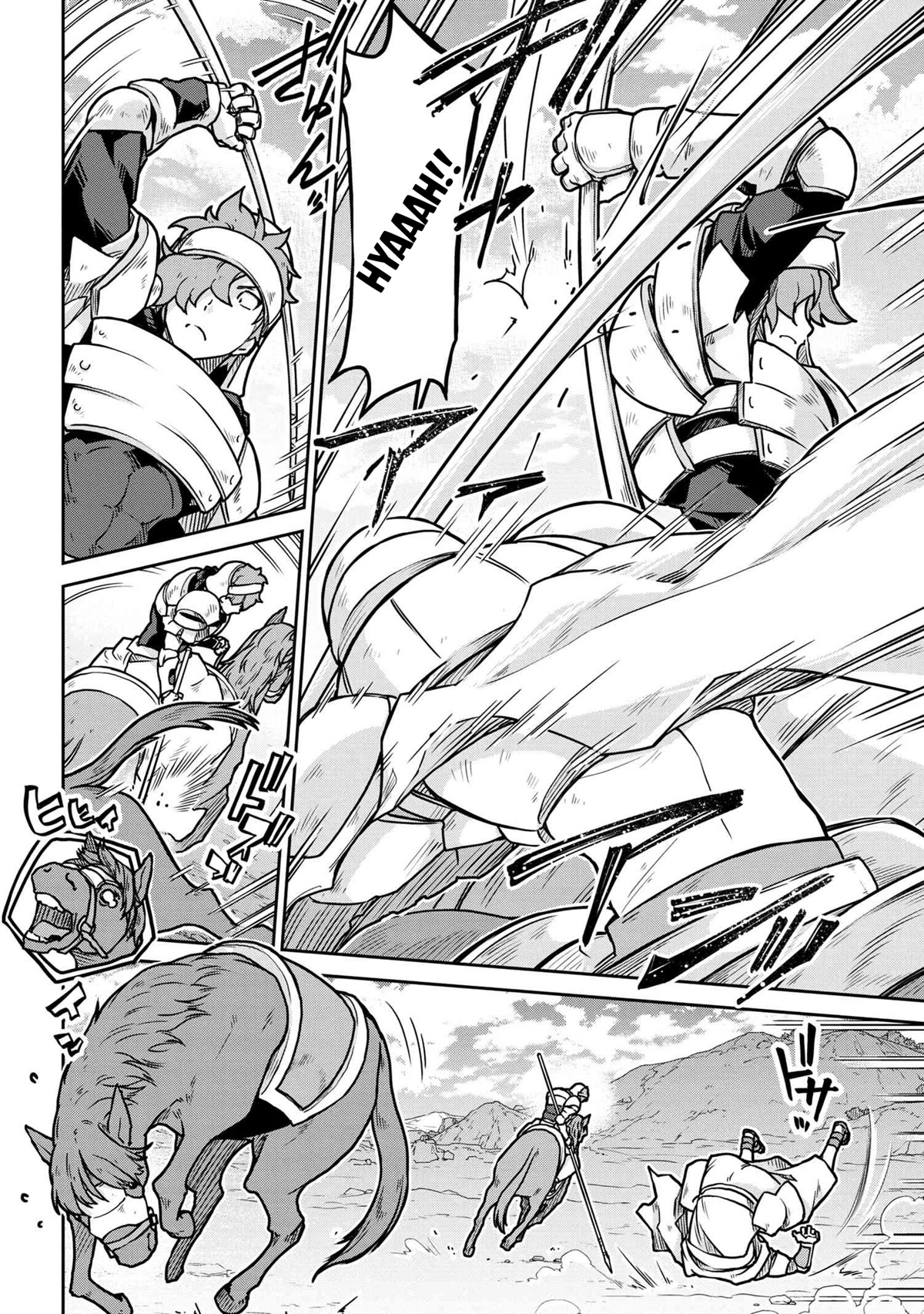 Isekai Kenkokuki Chapter 56 page 13 - Chapter 56