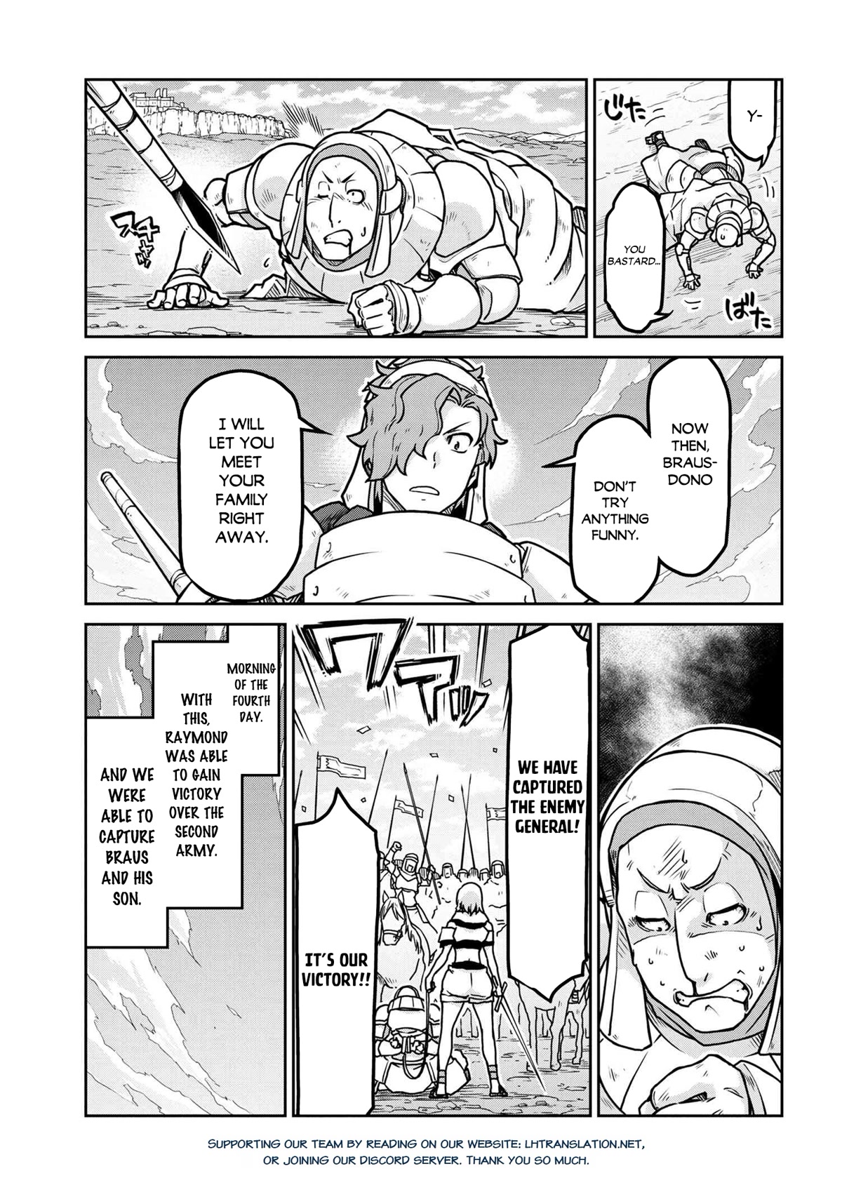 Isekai Kenkokuki Chapter 56 page 14 - Chapter 56