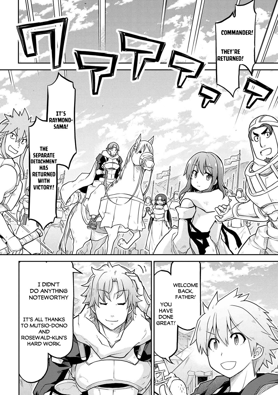 Isekai Kenkokuki Chapter 56 page 16 - Chapter 56