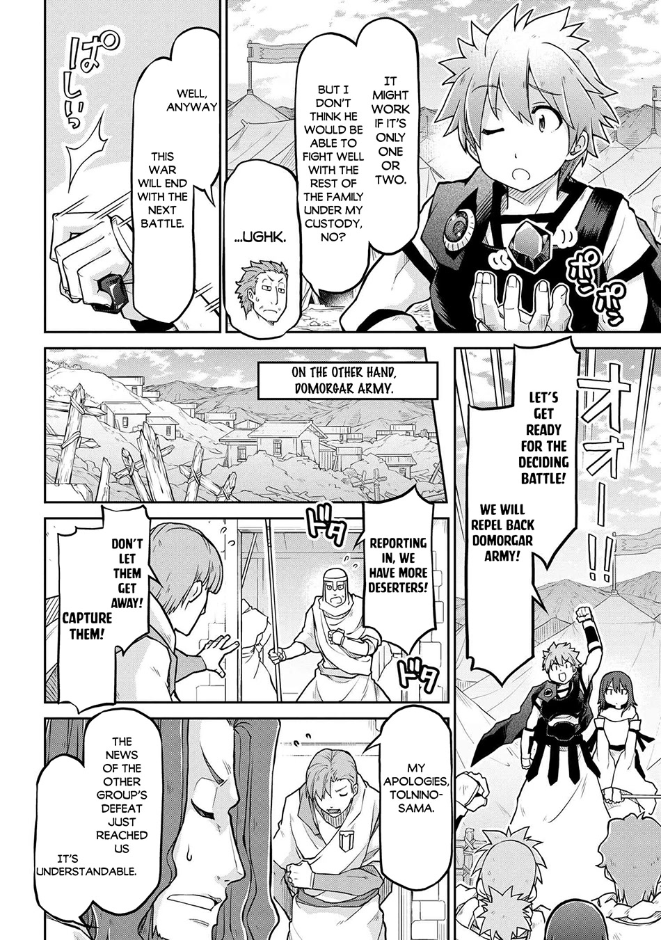 Isekai Kenkokuki Chapter 56 page 18 - Chapter 56