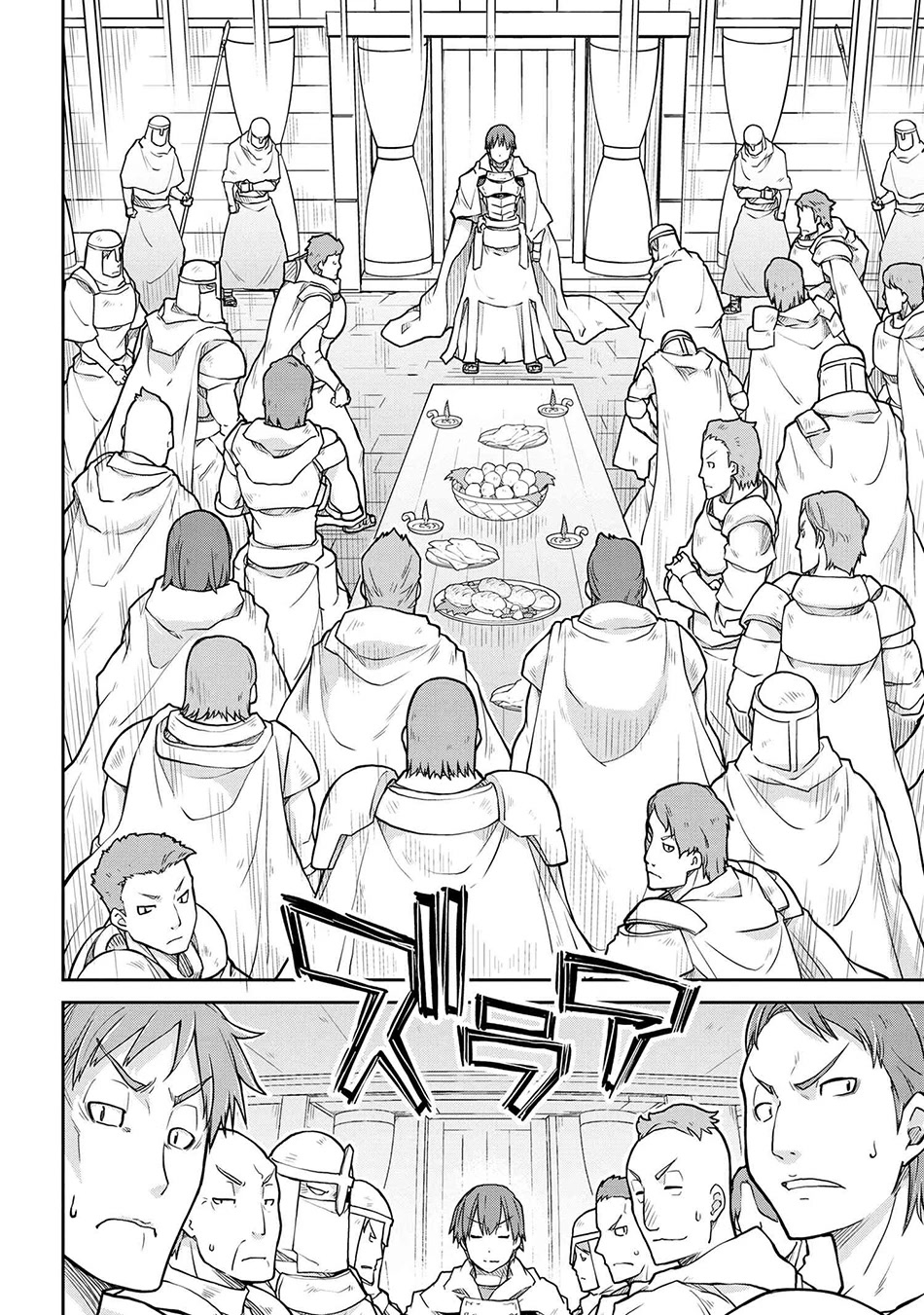 Isekai Kenkokuki Chapter 56 page 20 - Chapter 56