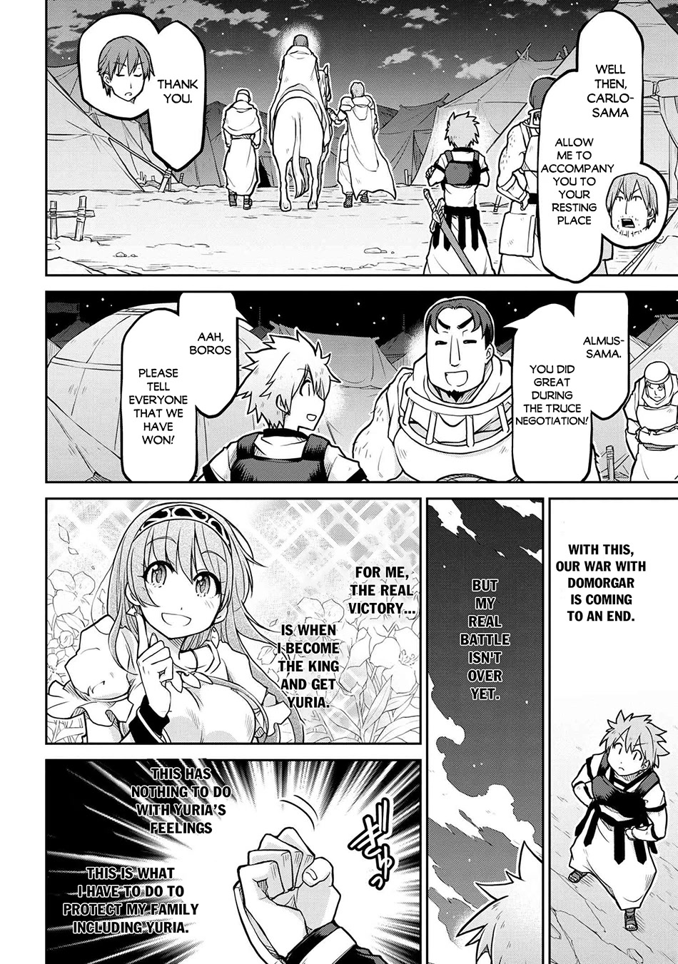 Isekai Kenkokuki Chapter 56 page 32 - Chapter 56