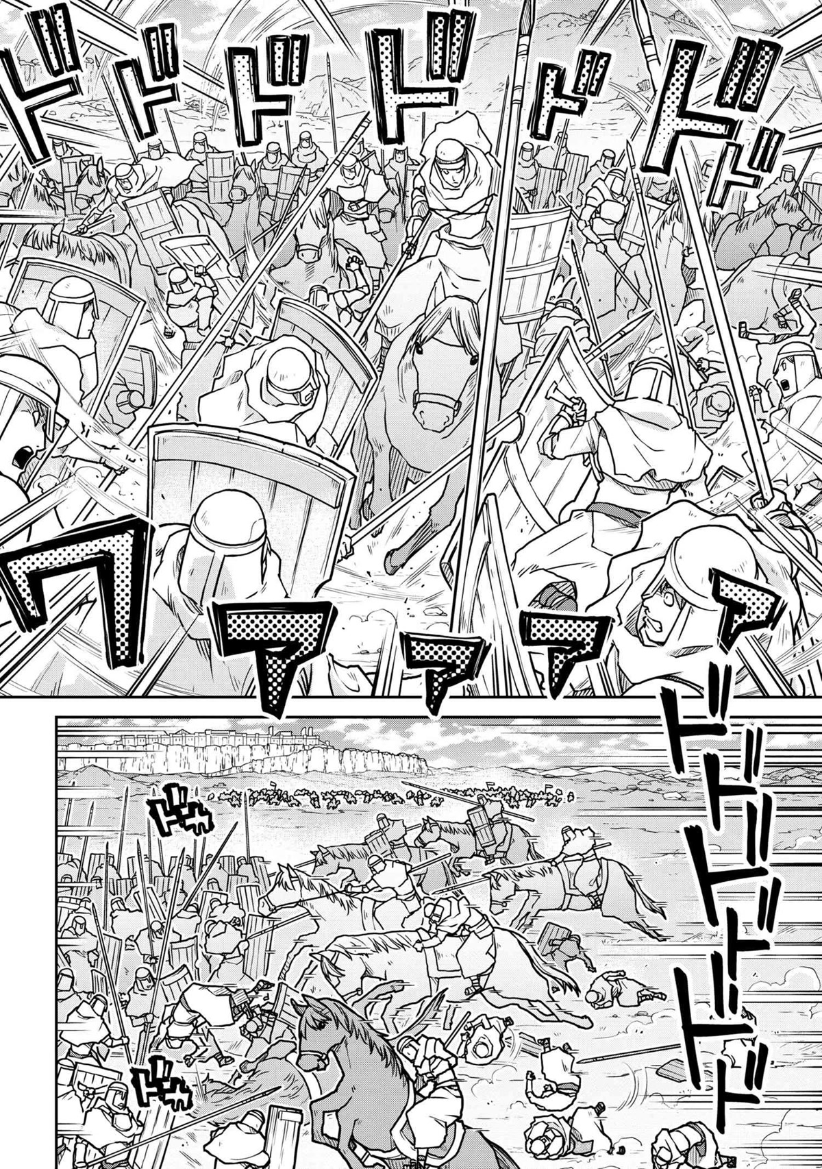 Isekai Kenkokuki Chapter 56 page 7 - Chapter 56