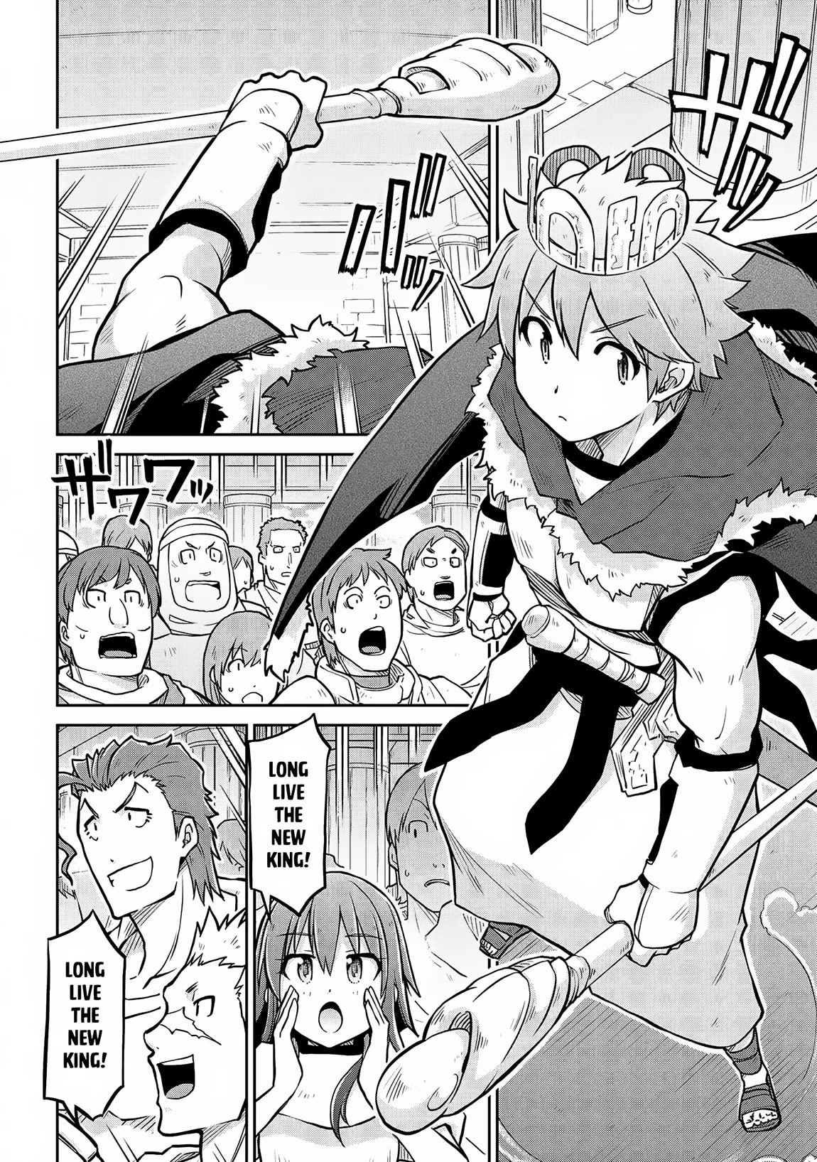 Isekai Kenkokuki Chapter 57 page 13 - Chapter 57