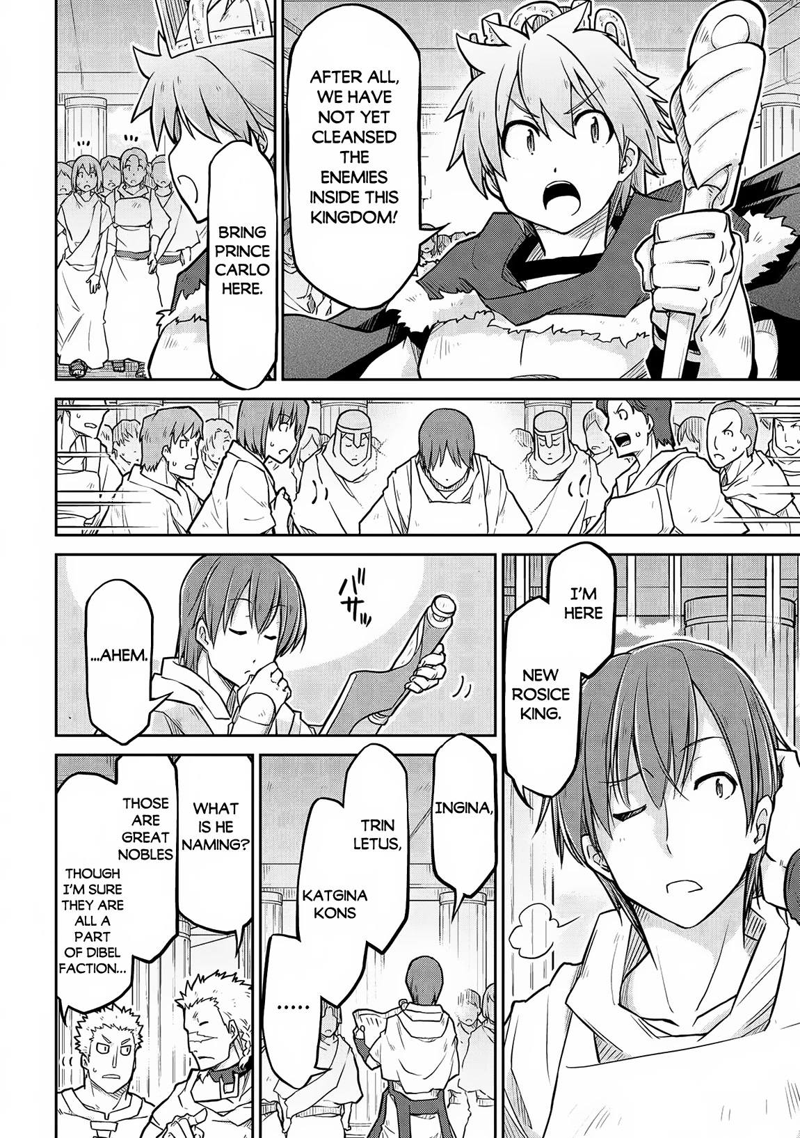 Isekai Kenkokuki Chapter 57 page 15 - Chapter 57