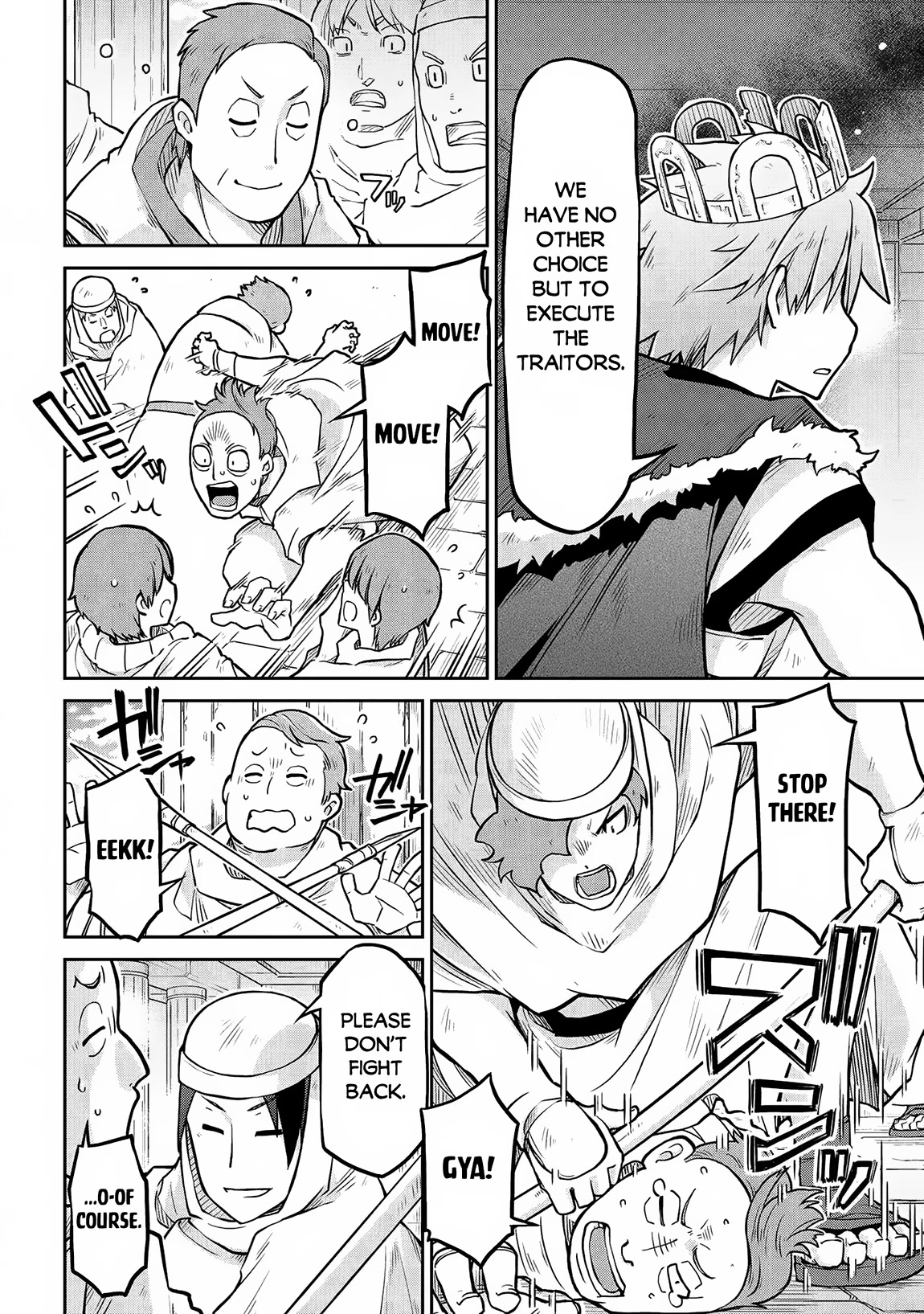Isekai Kenkokuki Chapter 57 page 17 - Chapter 57