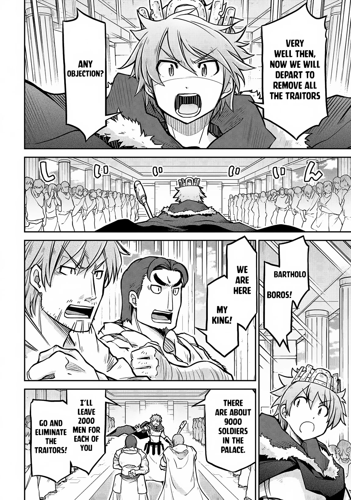 Isekai Kenkokuki Chapter 57 page 19 - Chapter 57