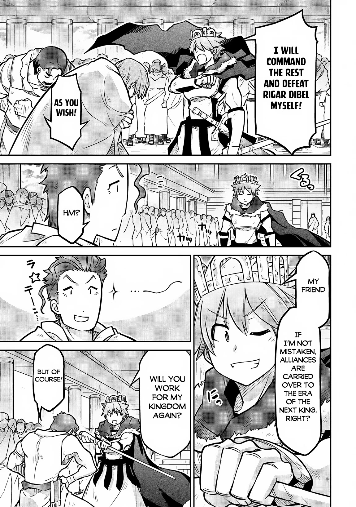 Isekai Kenkokuki Chapter 57 page 20 - Chapter 57