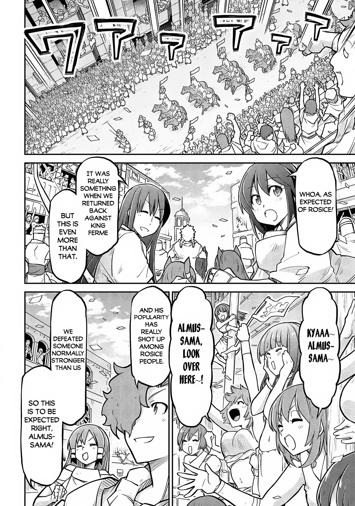 Isekai Kenkokuki Chapter 57 page 5 - Chapter 57