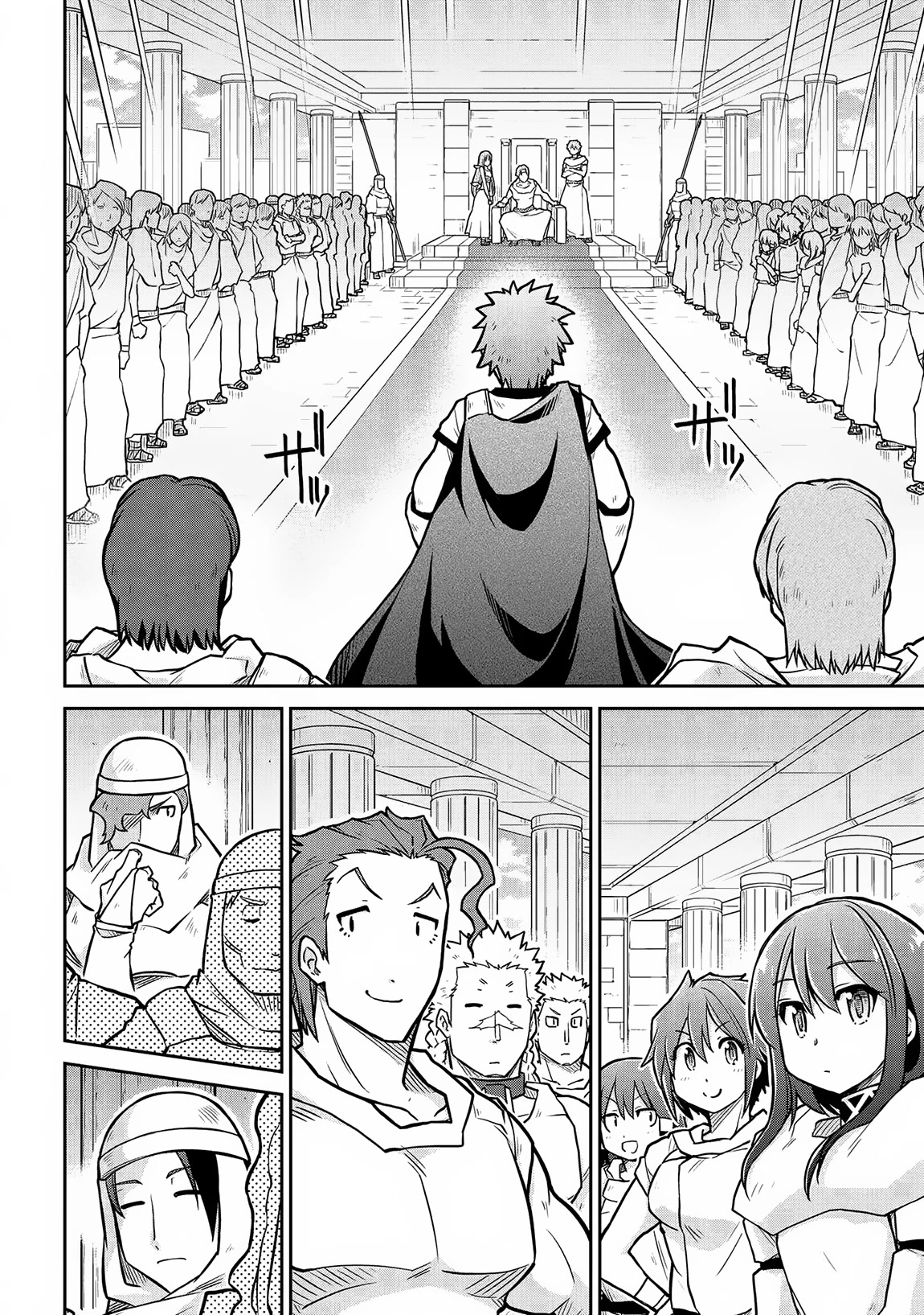 Isekai Kenkokuki Chapter 57 page 9 - Chapter 57