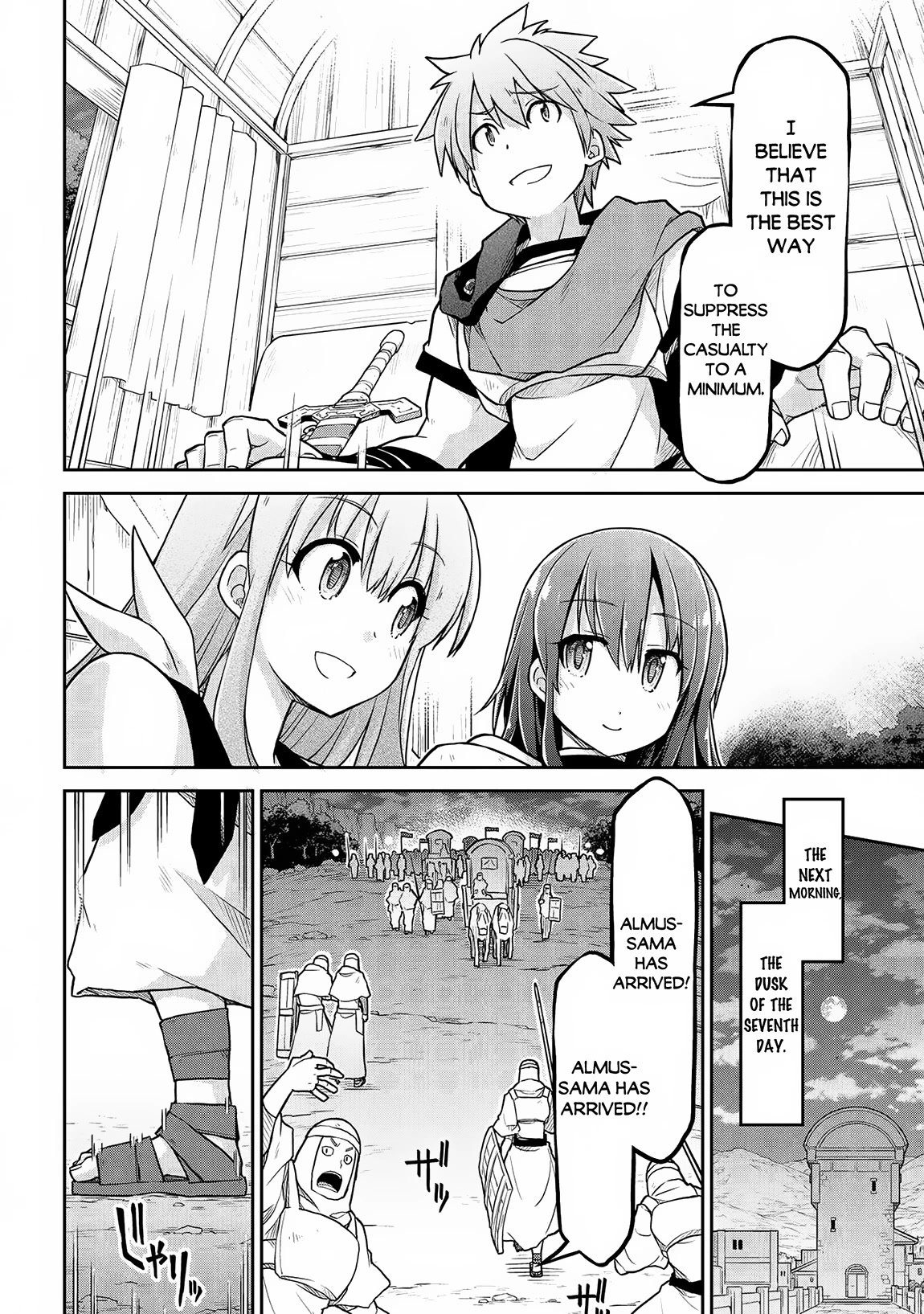 Isekai Kenkokuki Chapter 58 page 13 - Chapter 58