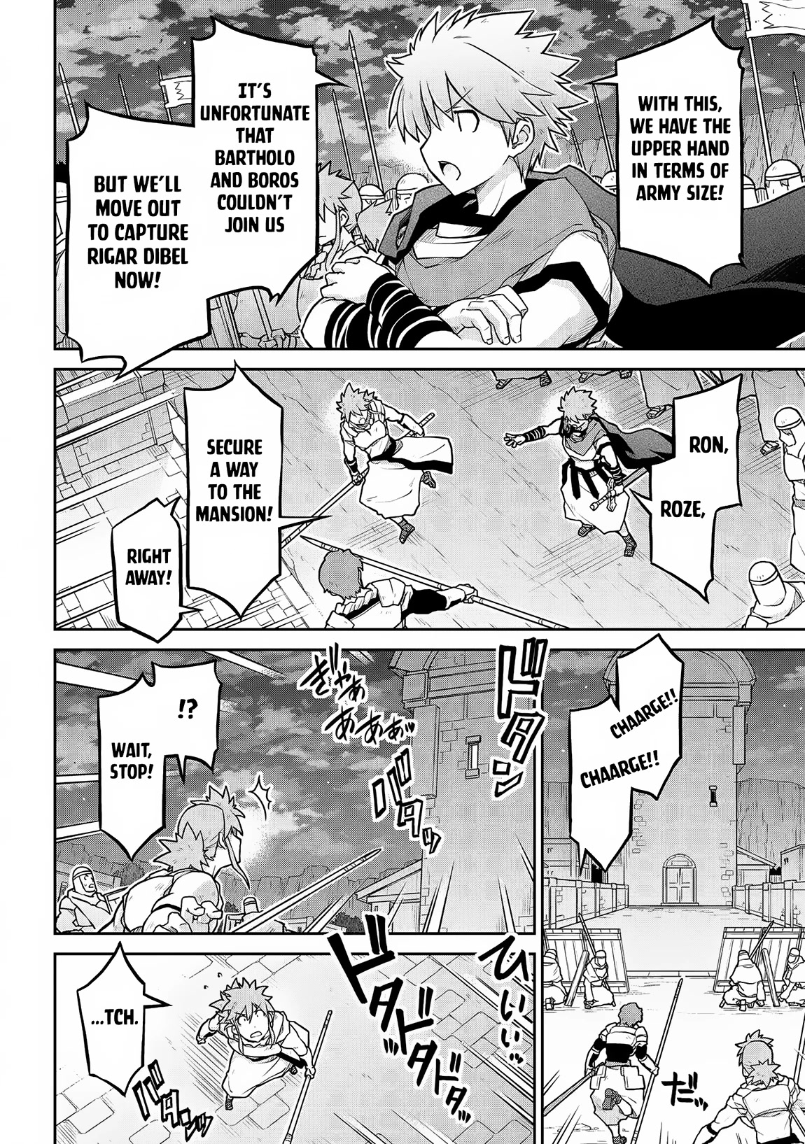 Isekai Kenkokuki Chapter 58 page 15 - Chapter 58