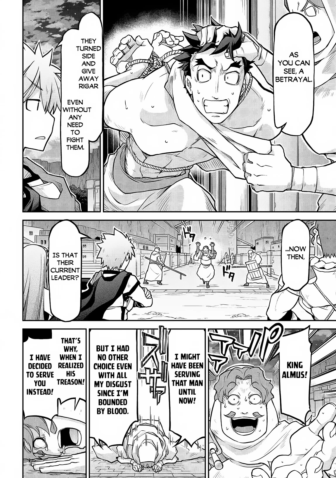 Isekai Kenkokuki Chapter 58 page 17 - Chapter 58