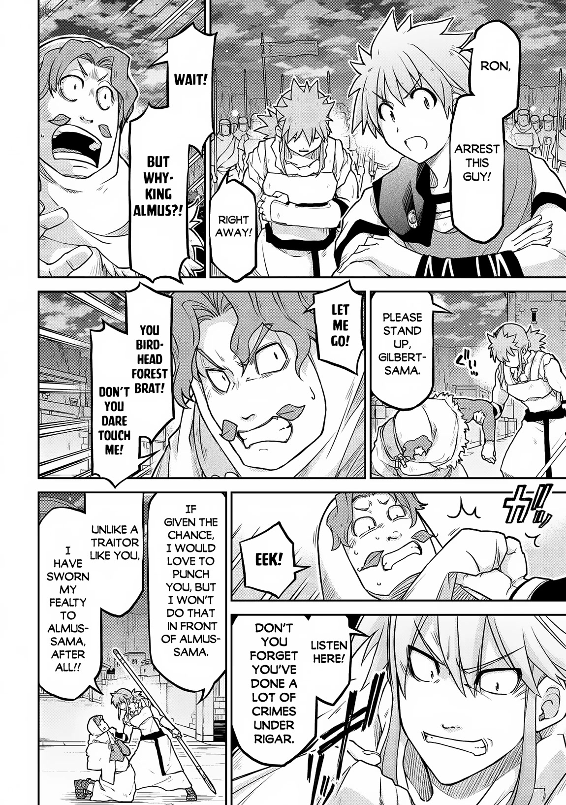 Isekai Kenkokuki Chapter 58 page 19 - Chapter 58
