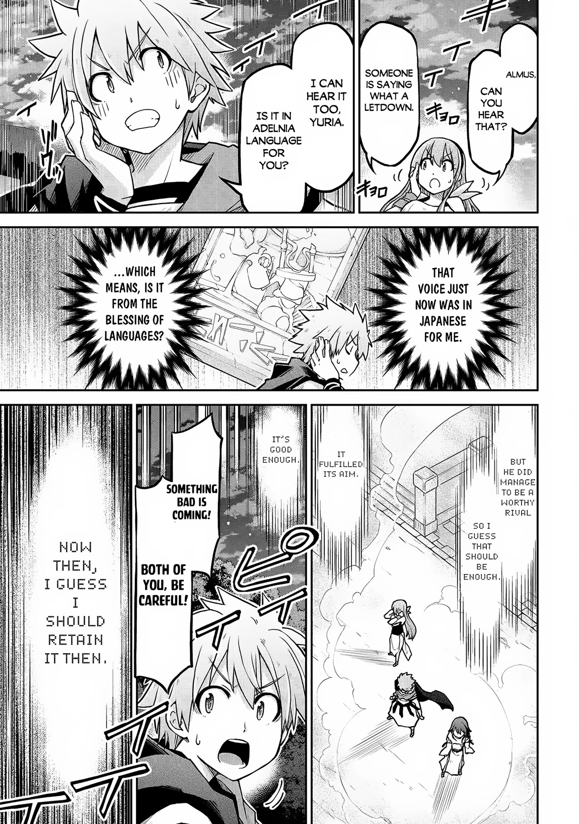 Isekai Kenkokuki Chapter 58 page 25 - Chapter 58
