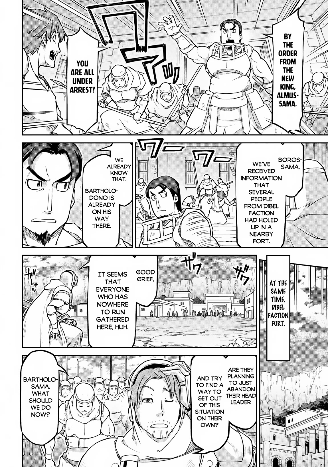 Isekai Kenkokuki Chapter 58 page 3 - Chapter 58